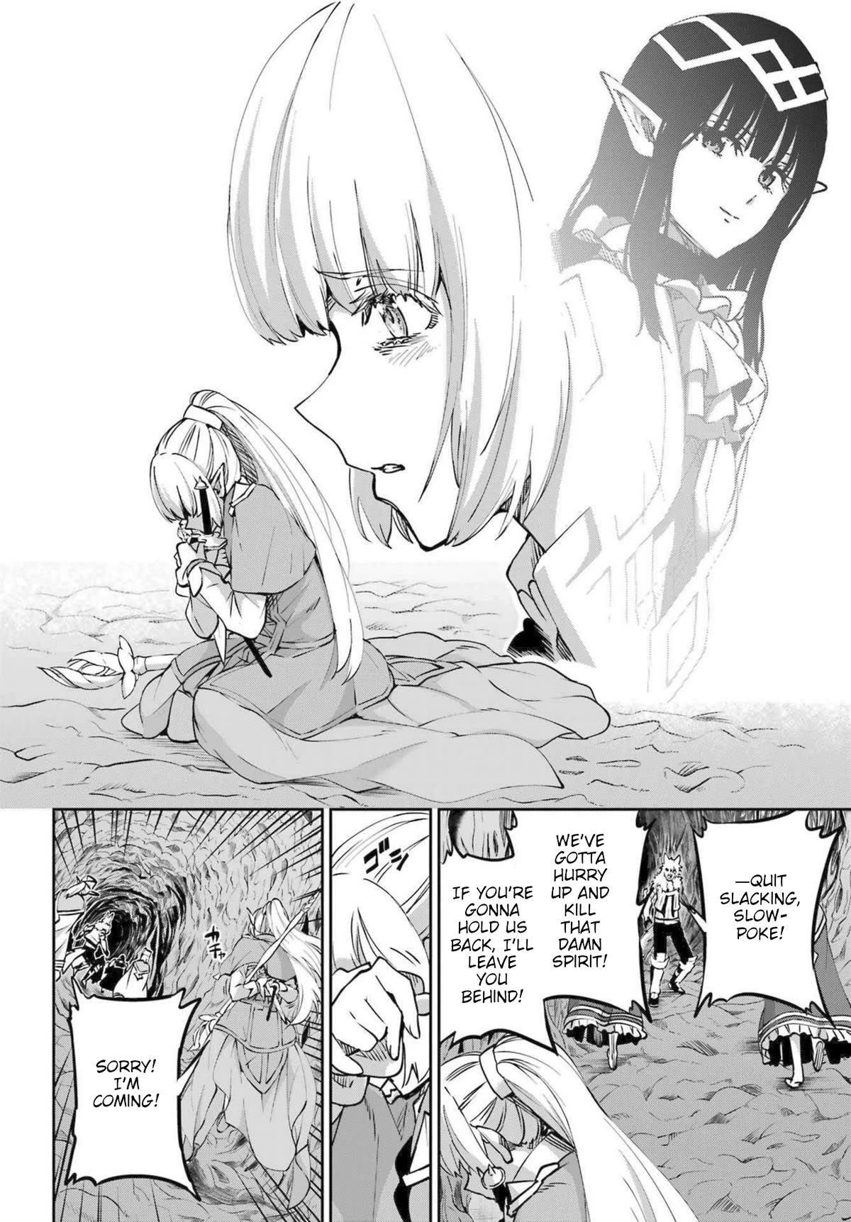Dungeon ni Deai o Motomeru no wa Machigatte iru darou ka Gaiden – Sword Oratoria Chapter 116 - Page 34