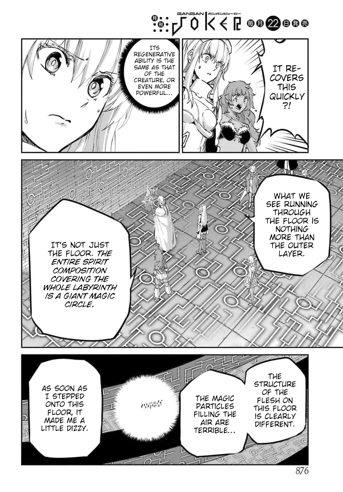 Dungeon ni Deai o Motomeru no wa Machigatte iru darou ka Gaiden – Sword Oratoria Chapter 116 - Page 40