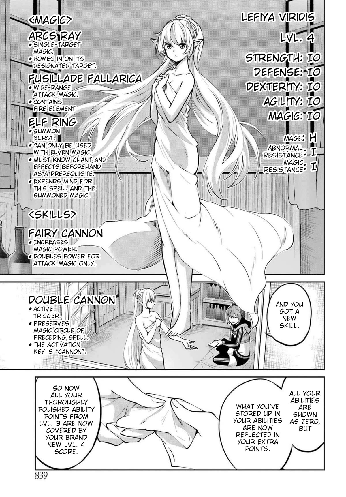 Dungeon ni Deai o Motomeru no wa Machigatte iru darou ka Gaiden – Sword Oratoria Chapter 116 - Page 5