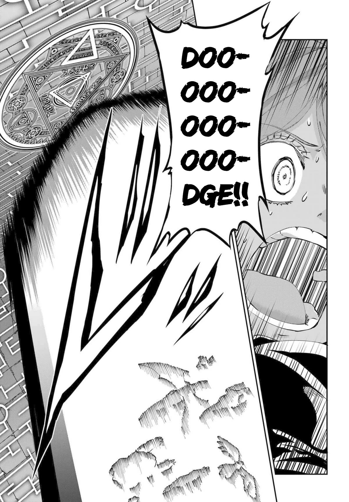 Dungeon ni Deai o Motomeru no wa Machigatte iru darou ka Gaiden – Sword Oratoria Chapter 116 - Page 43