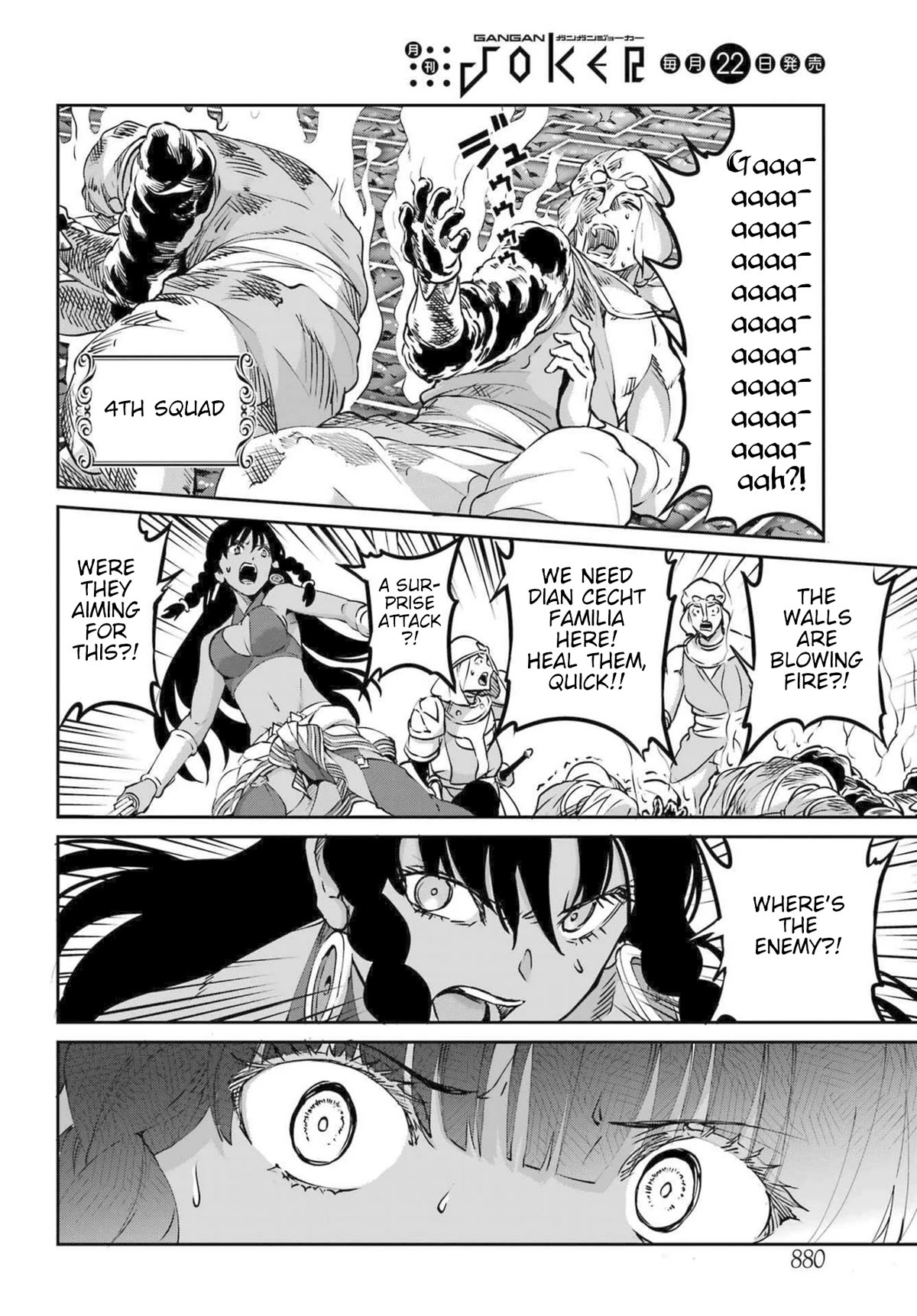 Dungeon ni Deai o Motomeru no wa Machigatte iru darou ka Gaiden – Sword Oratoria Chapter 116 - Page 44