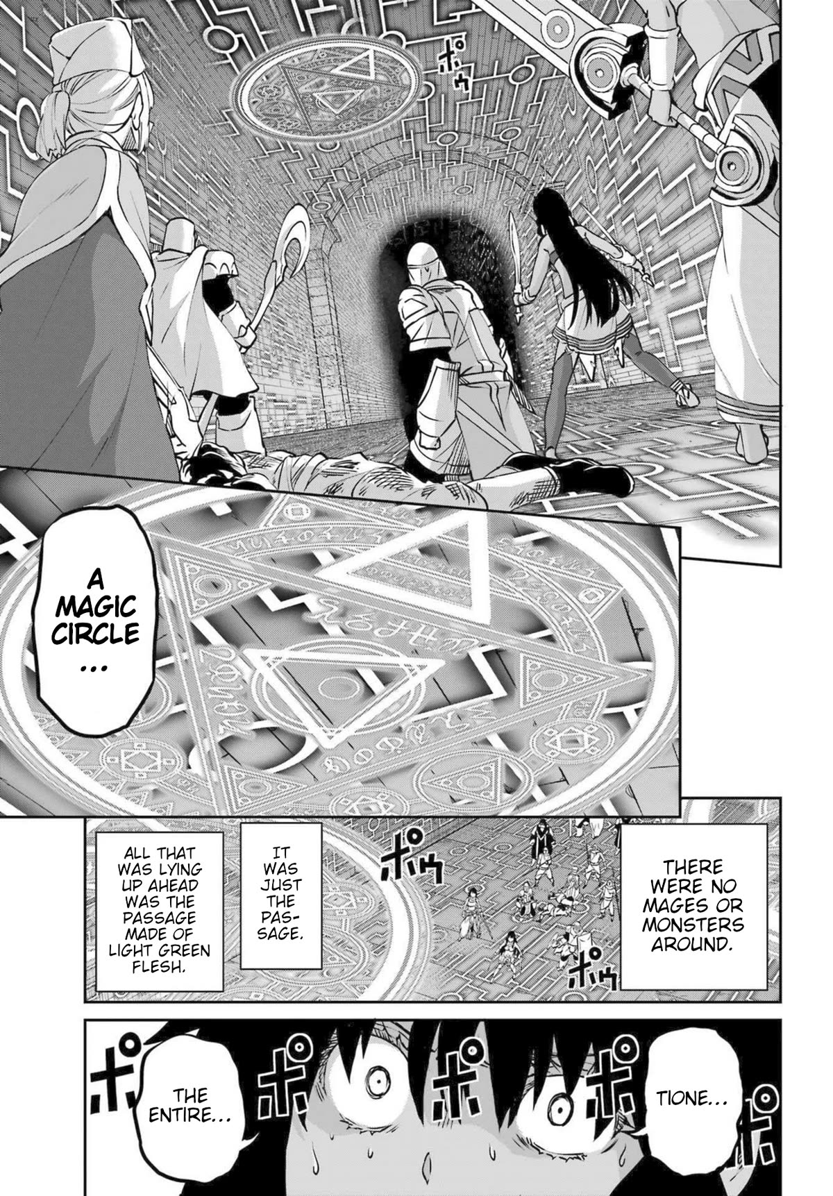 Dungeon ni Deai o Motomeru no wa Machigatte iru darou ka Gaiden – Sword Oratoria Chapter 116 - Page 45