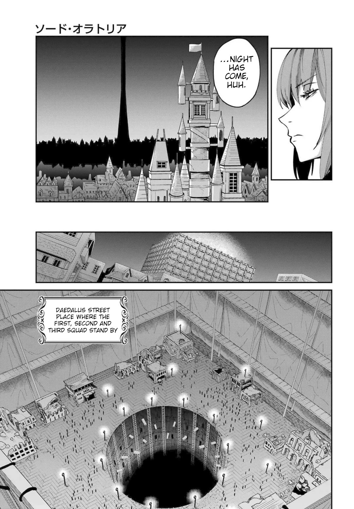 Dungeon ni Deai o Motomeru no wa Machigatte iru darou ka Gaiden – Sword Oratoria Chapter 116 - Page 7