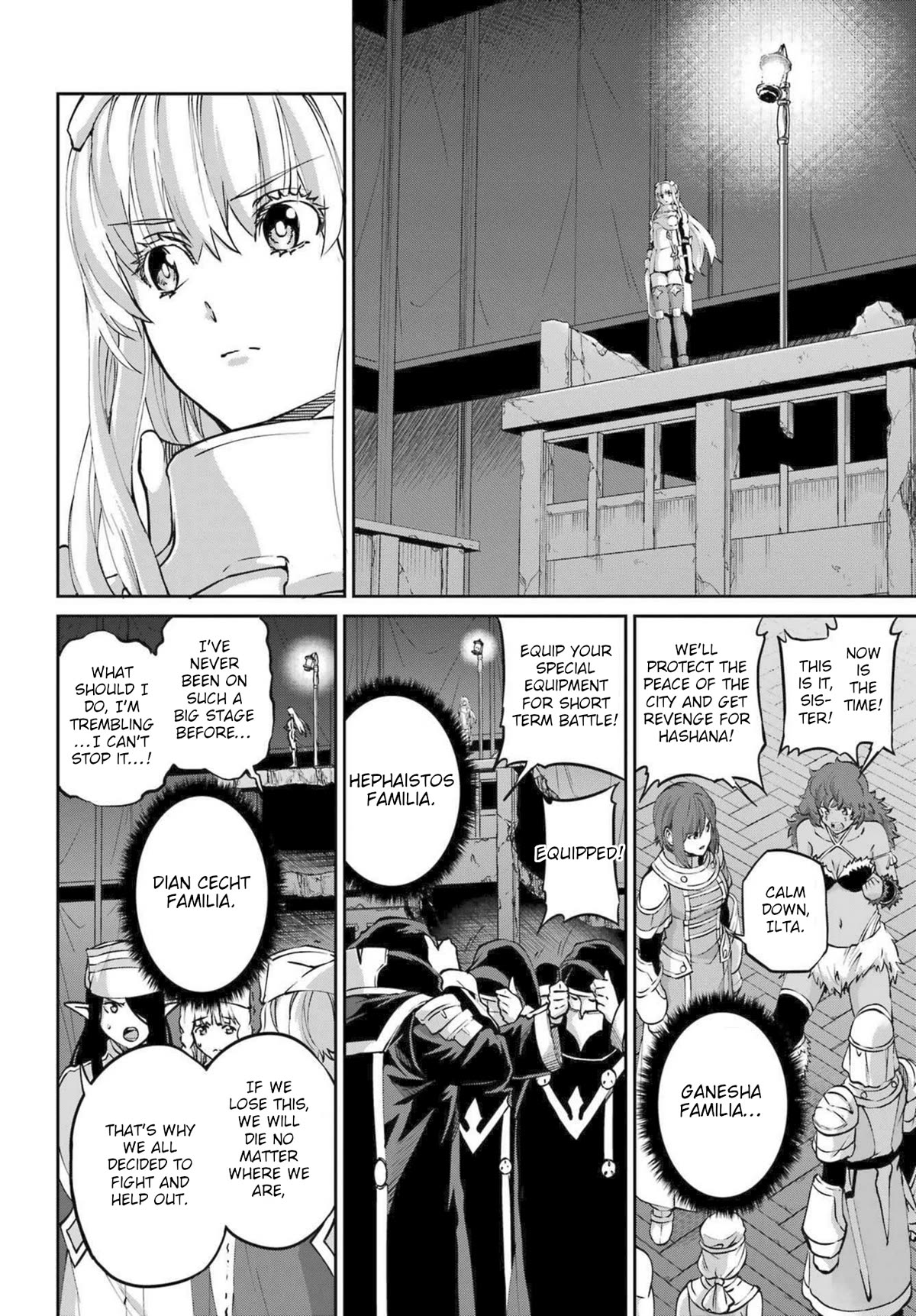 Dungeon ni Deai o Motomeru no wa Machigatte iru darou ka Gaiden – Sword Oratoria Chapter 116 - Page 8