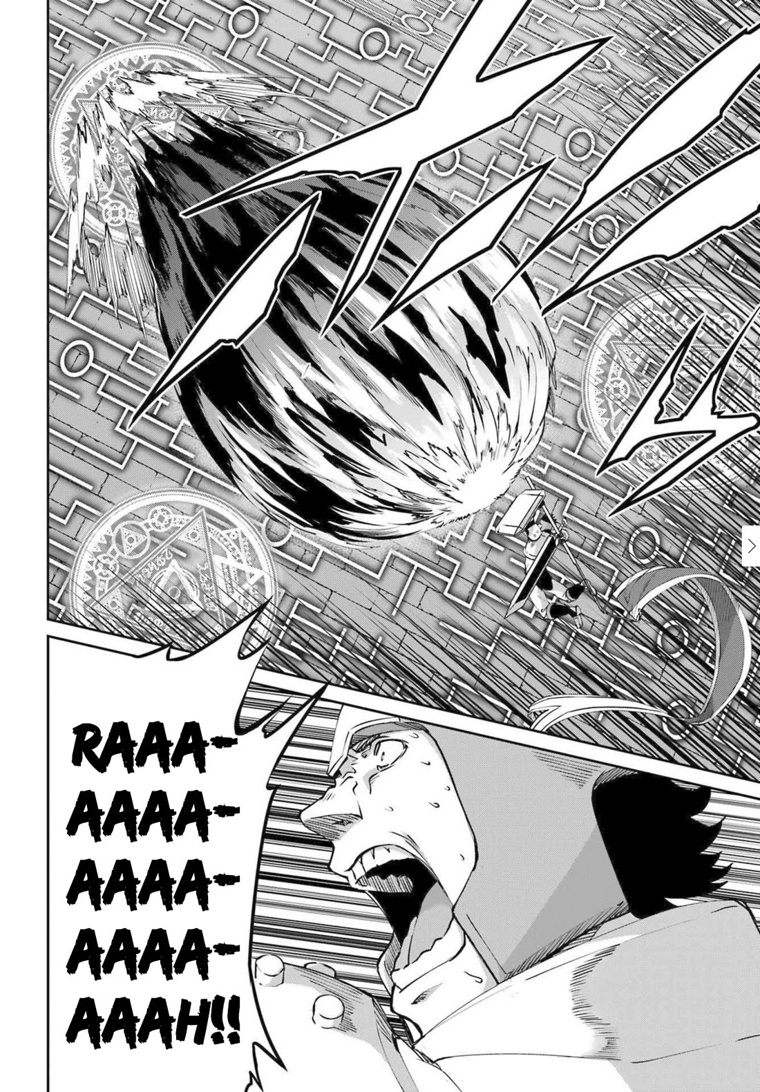 Dungeon ni Deai o Motomeru no wa Machigatte iru darou ka Gaiden – Sword Oratoria Chapter 117 - Page 11