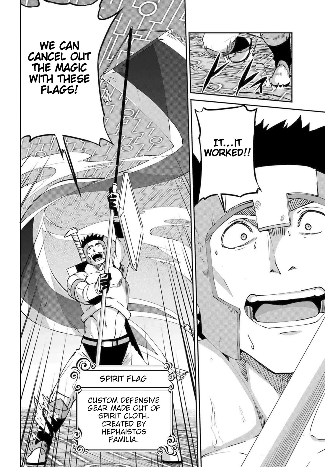 Dungeon ni Deai o Motomeru no wa Machigatte iru darou ka Gaiden – Sword Oratoria Chapter 117 - Page 13