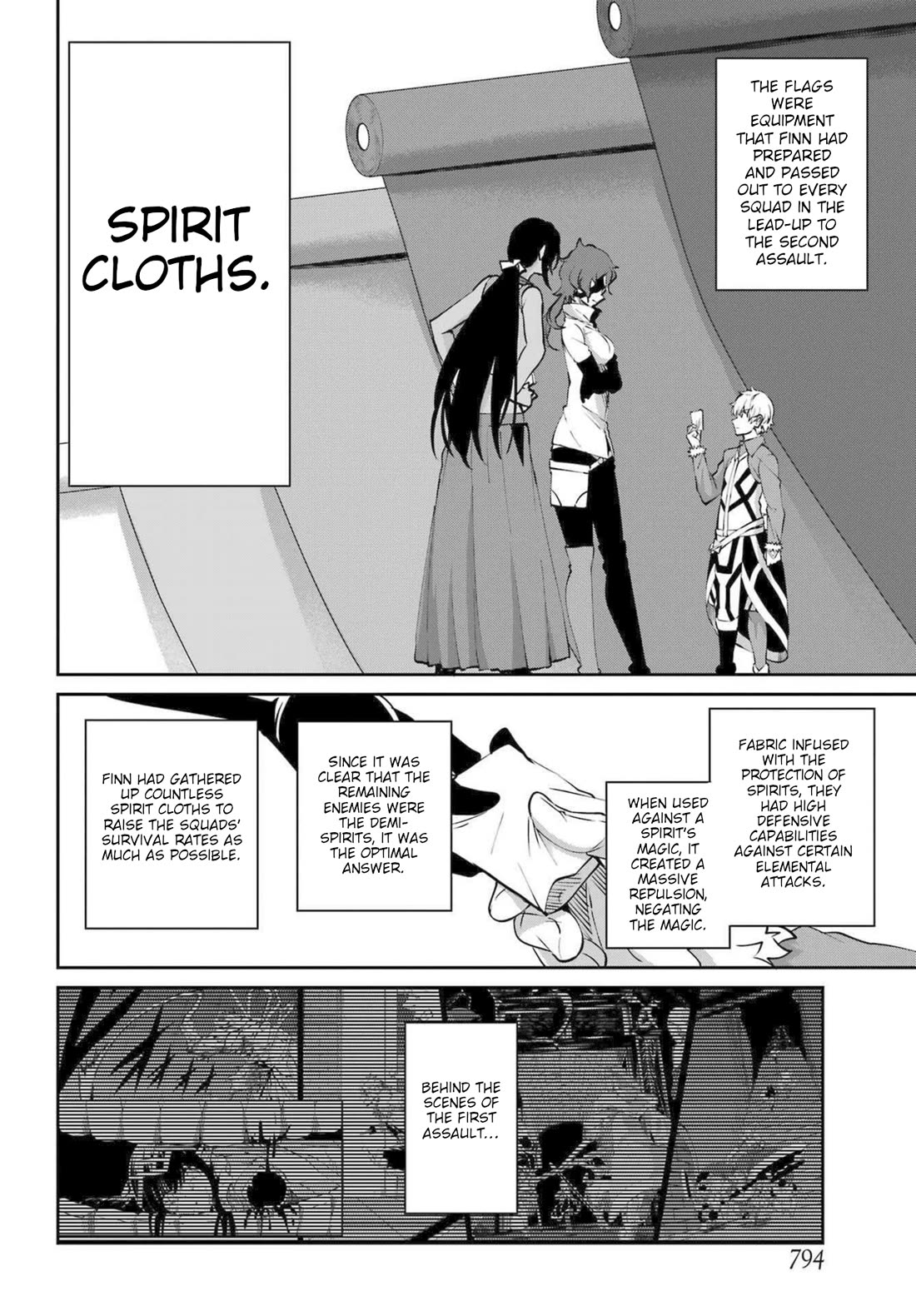 Dungeon ni Deai o Motomeru no wa Machigatte iru darou ka Gaiden – Sword Oratoria Chapter 117 - Page 15