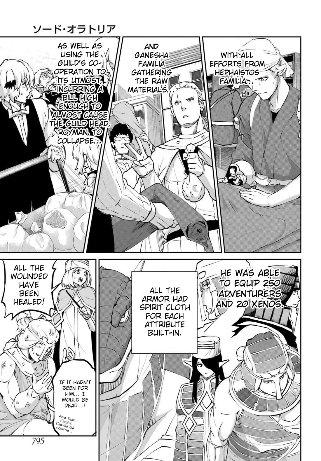 Dungeon ni Deai o Motomeru no wa Machigatte iru darou ka Gaiden – Sword Oratoria Chapter 117 - Page 16