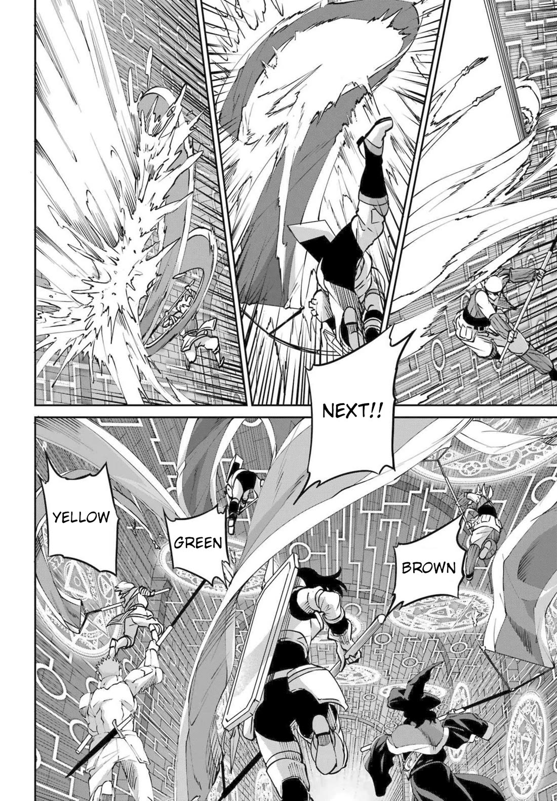 Dungeon ni Deai o Motomeru no wa Machigatte iru darou ka Gaiden – Sword Oratoria Chapter 117 - Page 23