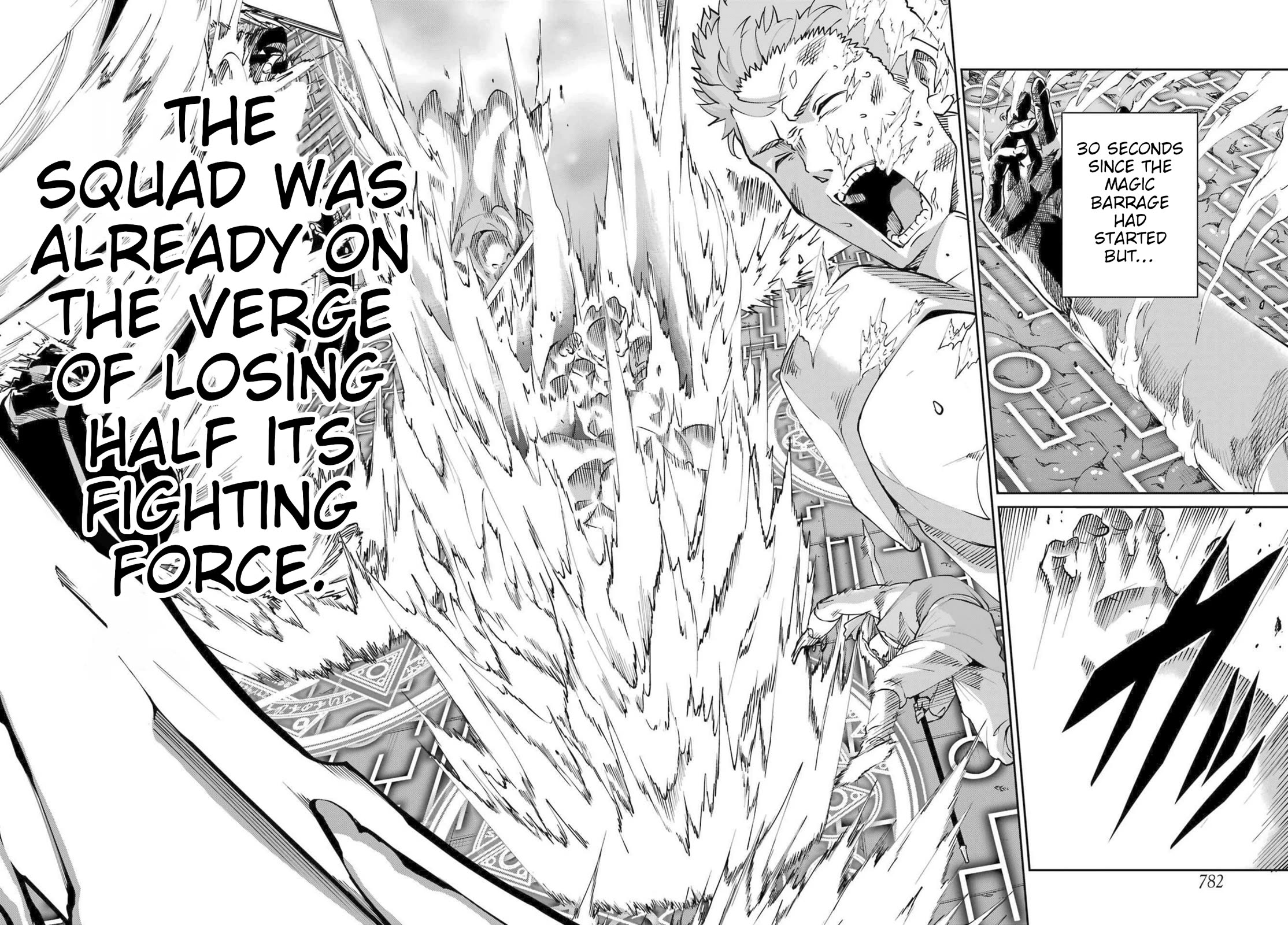 Dungeon ni Deai o Motomeru no wa Machigatte iru darou ka Gaiden – Sword Oratoria Chapter 117 - Page 4