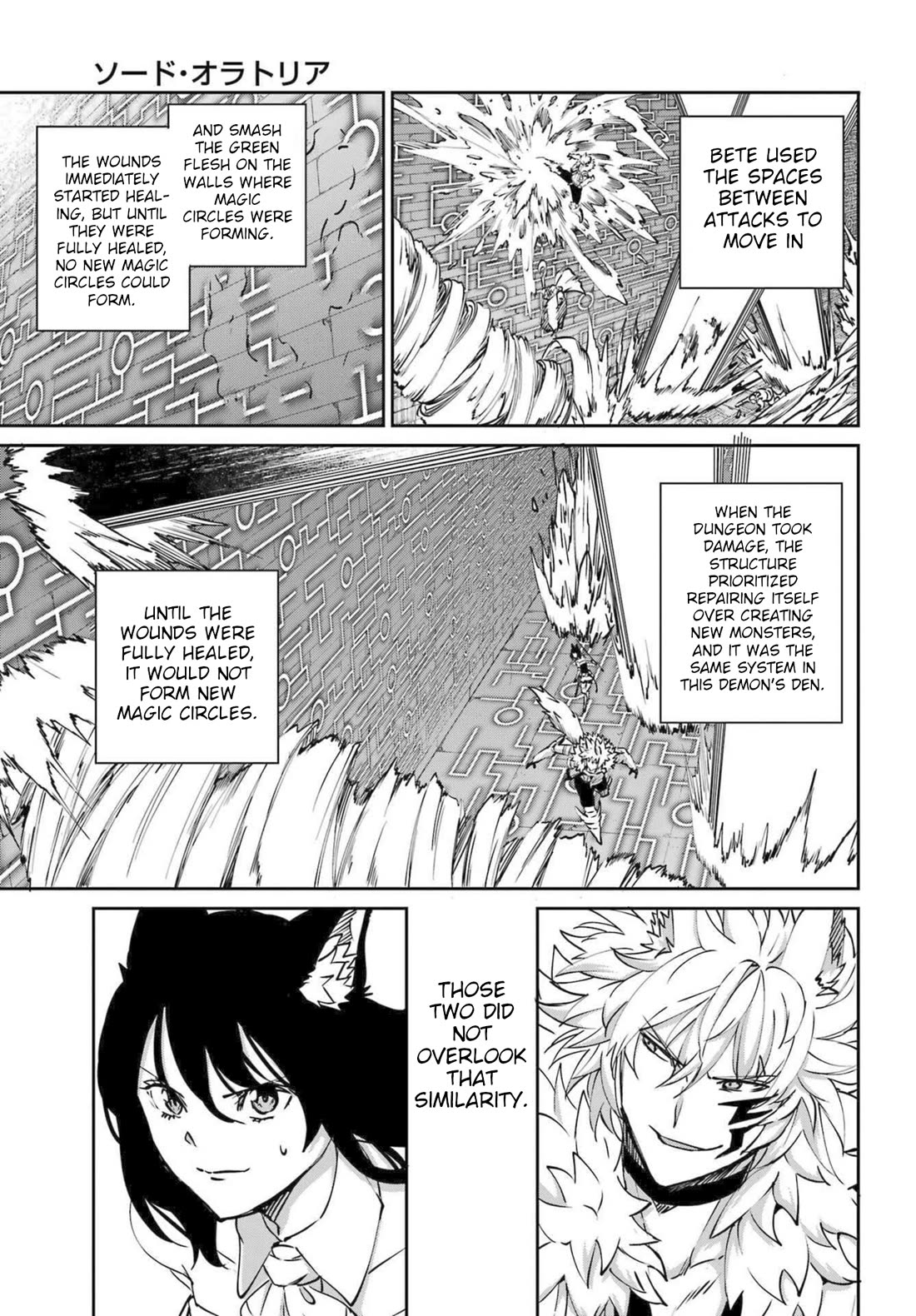 Dungeon ni Deai o Motomeru no wa Machigatte iru darou ka Gaiden – Sword Oratoria Chapter 117 - Page 36