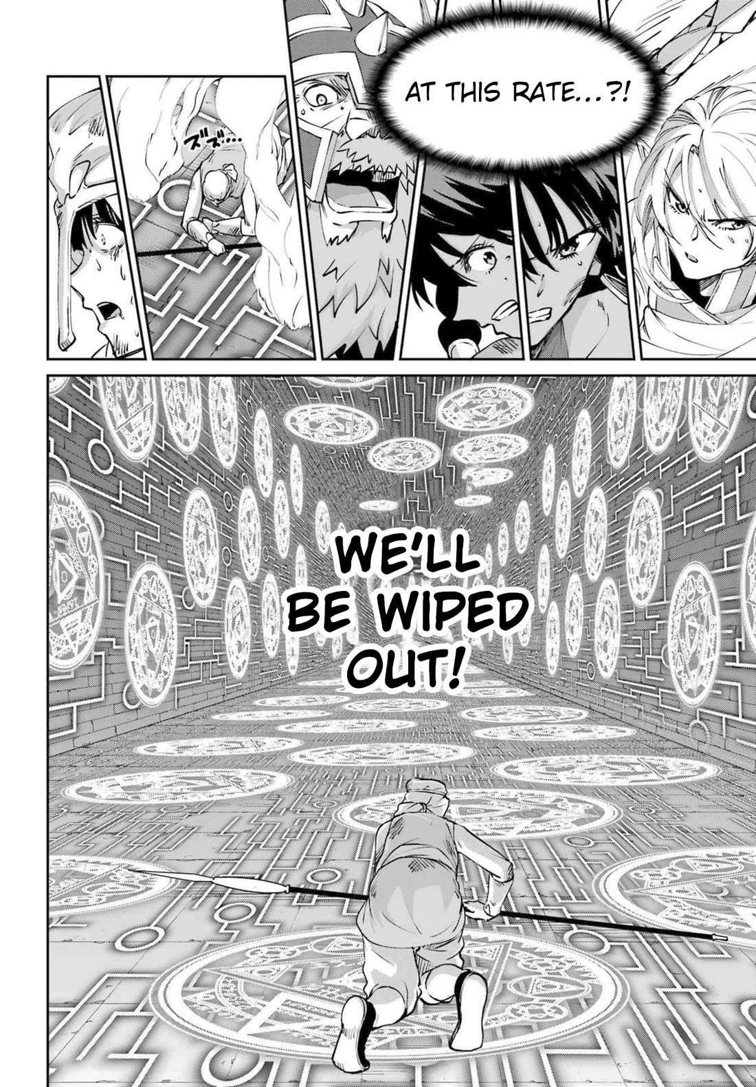 Dungeon ni Deai o Motomeru no wa Machigatte iru darou ka Gaiden – Sword Oratoria Chapter 117 - Page 5
