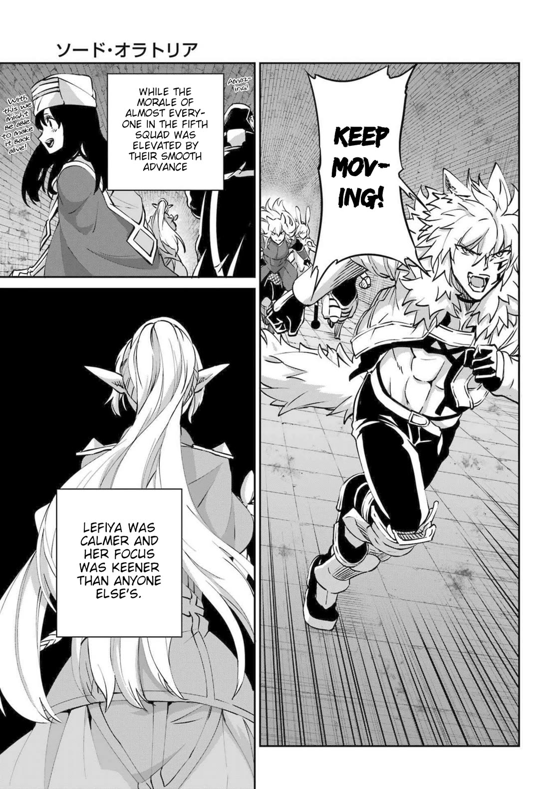 Dungeon ni Deai o Motomeru no wa Machigatte iru darou ka Gaiden – Sword Oratoria Chapter 117 - Page 41