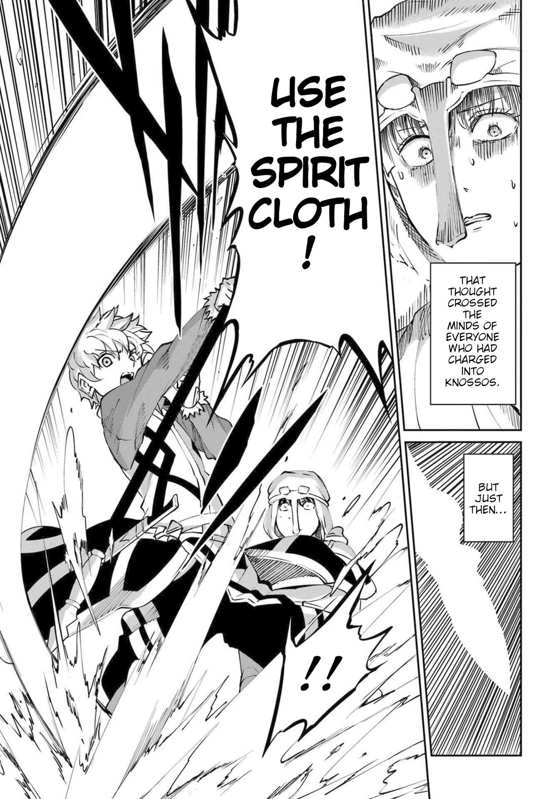 Dungeon ni Deai o Motomeru no wa Machigatte iru darou ka Gaiden – Sword Oratoria Chapter 117 - Page 6