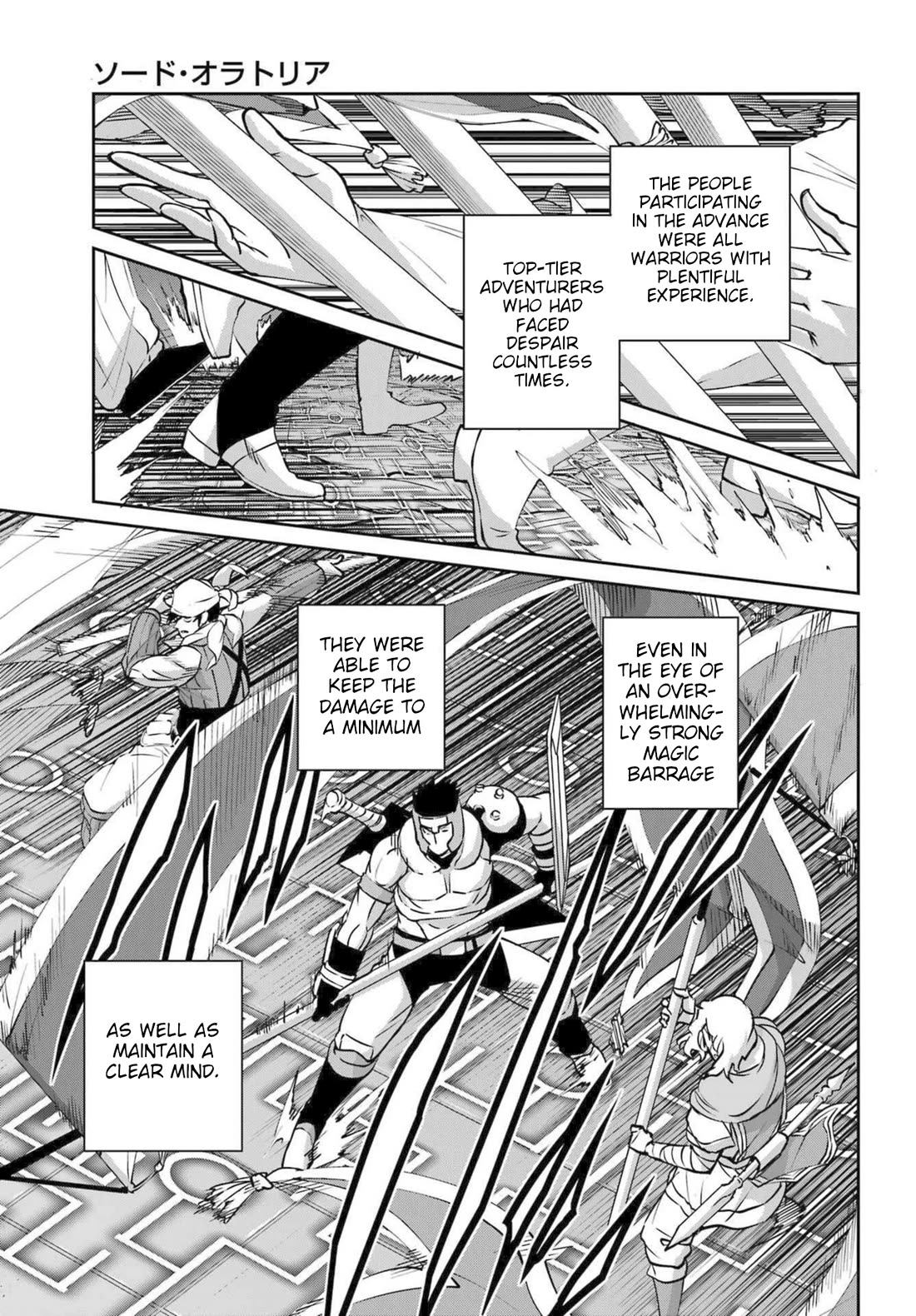 Dungeon ni Deai o Motomeru no wa Machigatte iru darou ka Gaiden – Sword Oratoria Chapter 117 - Page 8