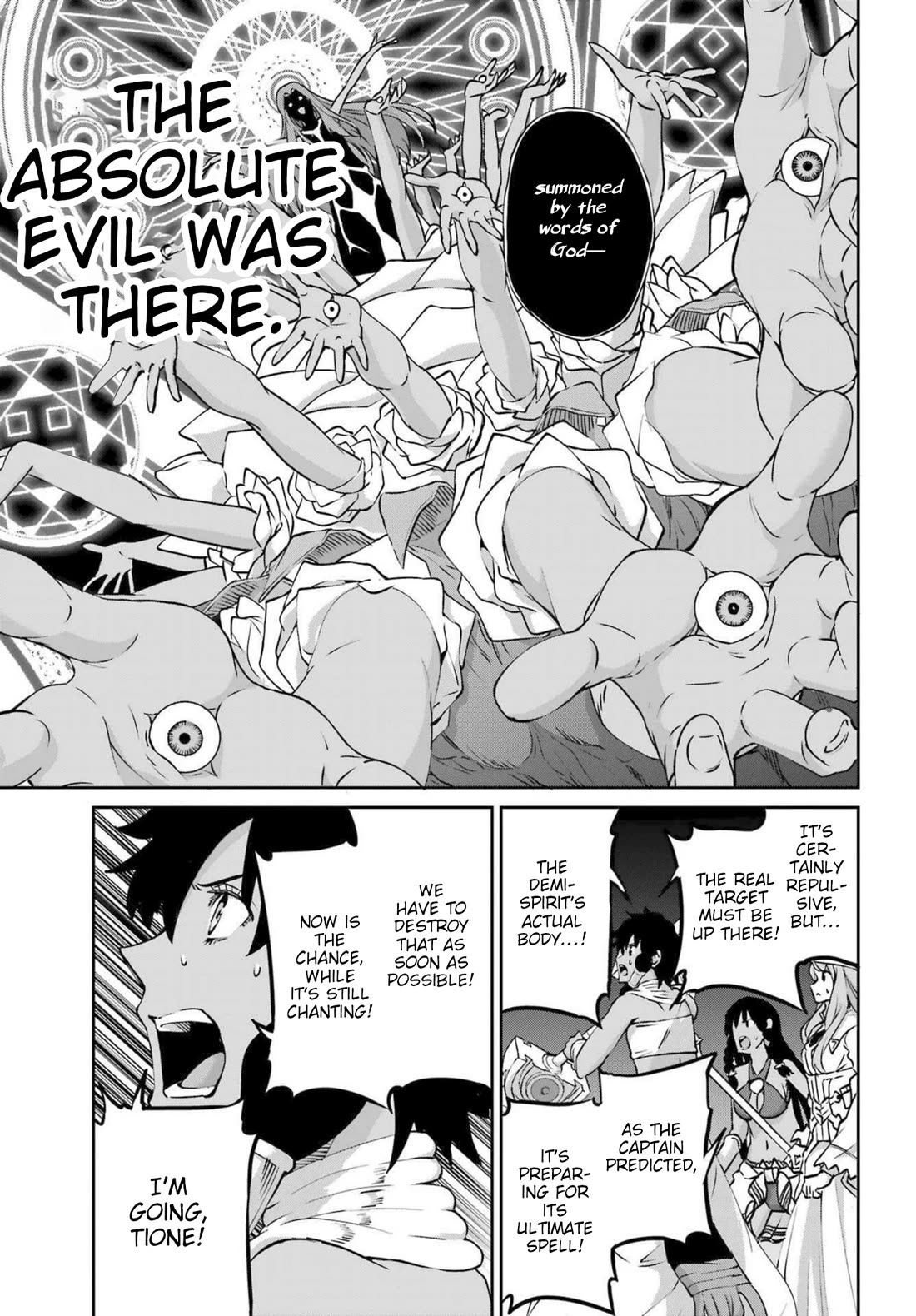 Dungeon ni Deai o Motomeru no wa Machigatte iru darou ka Gaiden – Sword Oratoria Chapter 118 - Page 14