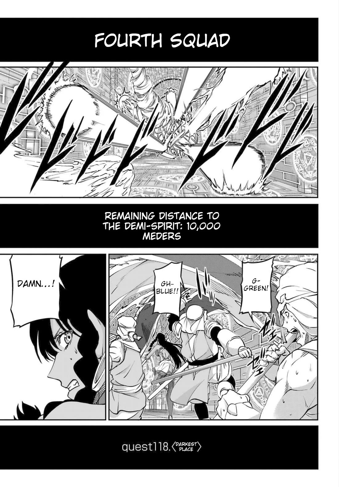Dungeon ni Deai o Motomeru no wa Machigatte iru darou ka Gaiden – Sword Oratoria Chapter 118 - Page 3