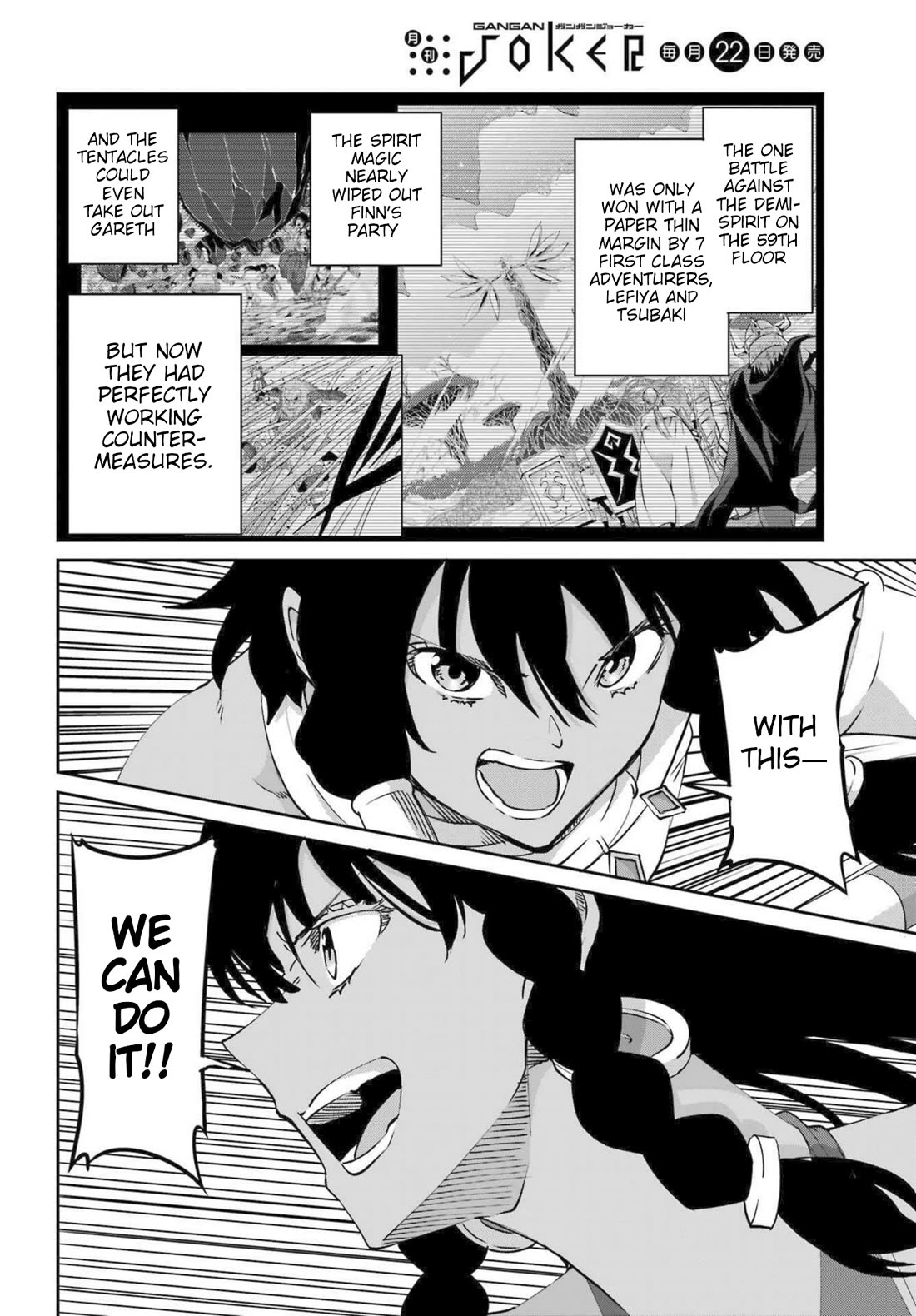 Dungeon ni Deai o Motomeru no wa Machigatte iru darou ka Gaiden – Sword Oratoria Chapter 118 - Page 25