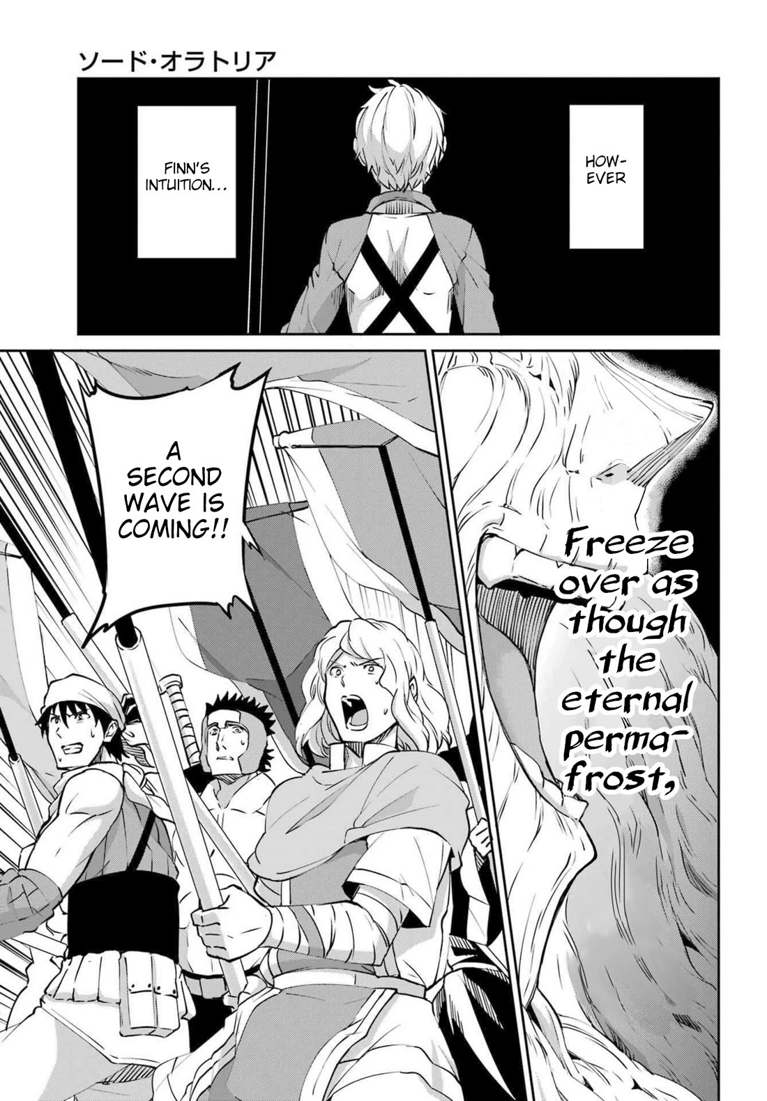 Dungeon ni Deai o Motomeru no wa Machigatte iru darou ka Gaiden – Sword Oratoria Chapter 118 - Page 26