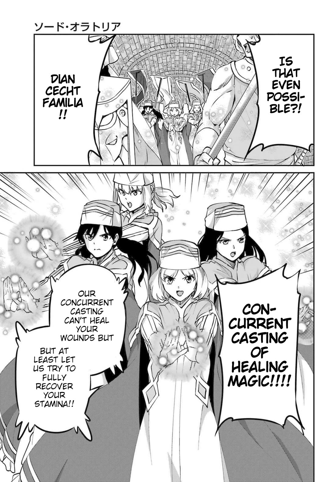 Dungeon ni Deai o Motomeru no wa Machigatte iru darou ka Gaiden – Sword Oratoria Chapter 118 - Page 5