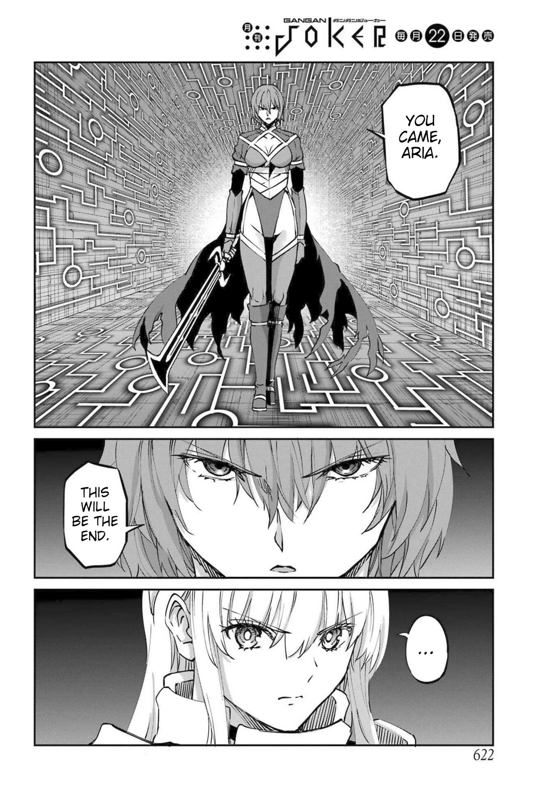 Dungeon ni Deai o Motomeru no wa Machigatte iru darou ka Gaiden – Sword Oratoria Chapter 118 - Page 45
