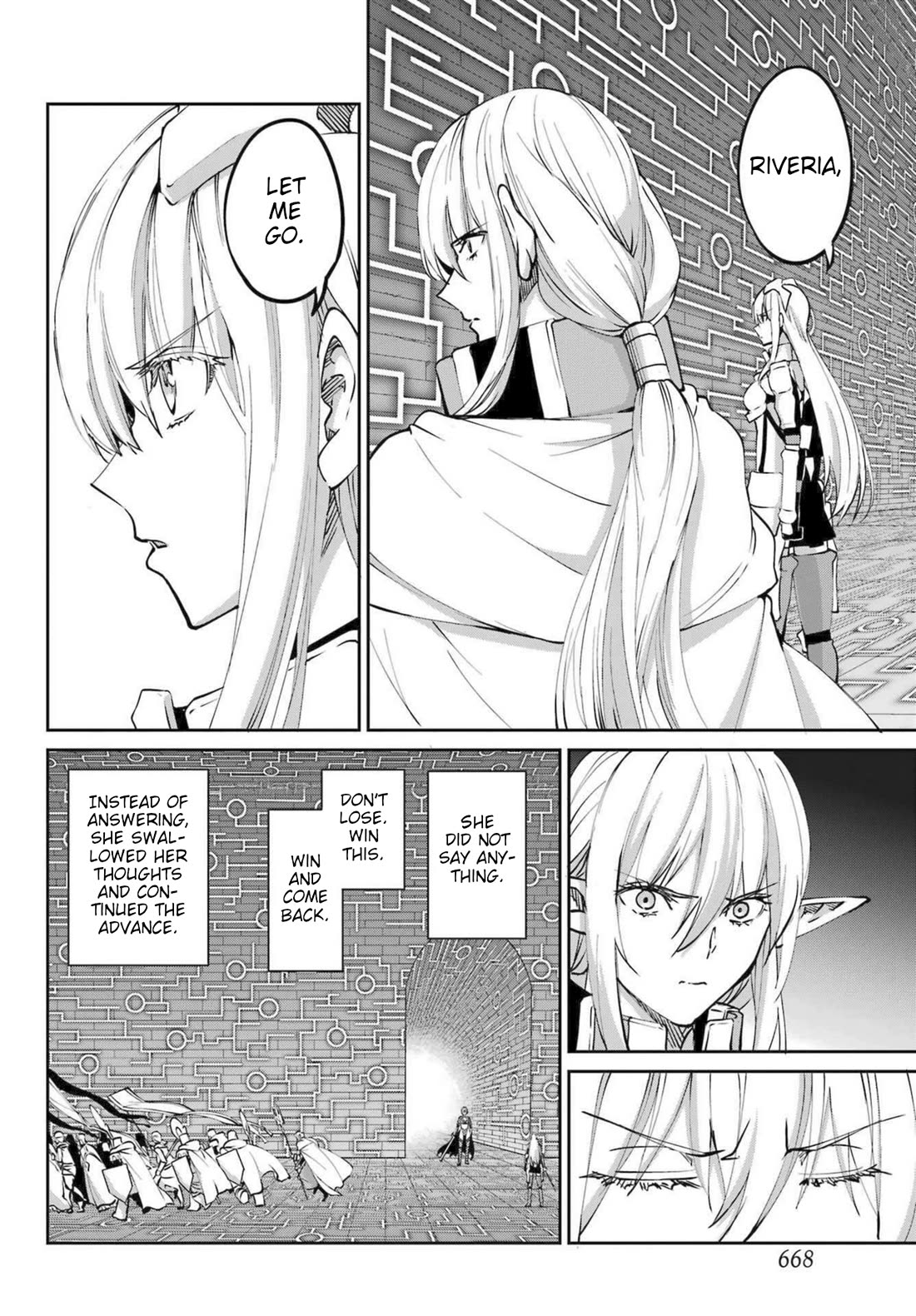 Dungeon ni Deai o Motomeru no wa Machigatte iru darou ka Gaiden – Sword Oratoria Chapter 119 - Page 2