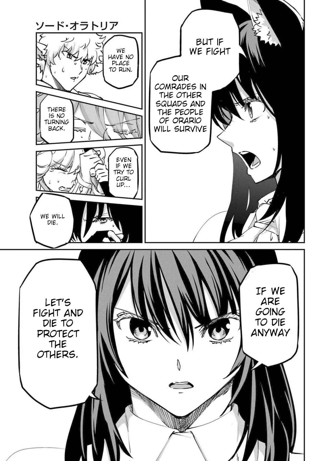 Dungeon ni Deai o Motomeru no wa Machigatte iru darou ka Gaiden – Sword Oratoria Chapter 119 - Page 11