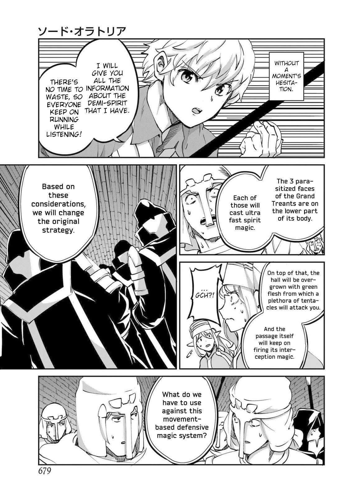 Dungeon ni Deai o Motomeru no wa Machigatte iru darou ka Gaiden – Sword Oratoria Chapter 119 - Page 13