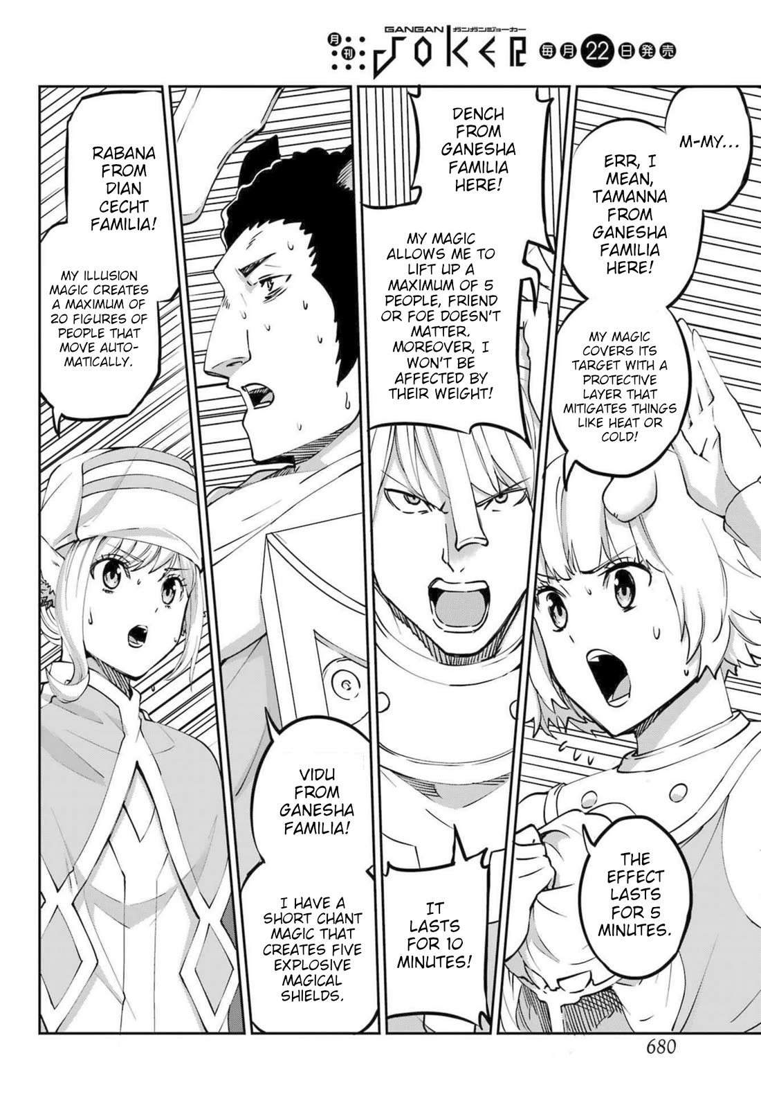 Dungeon ni Deai o Motomeru no wa Machigatte iru darou ka Gaiden – Sword Oratoria Chapter 119 - Page 14