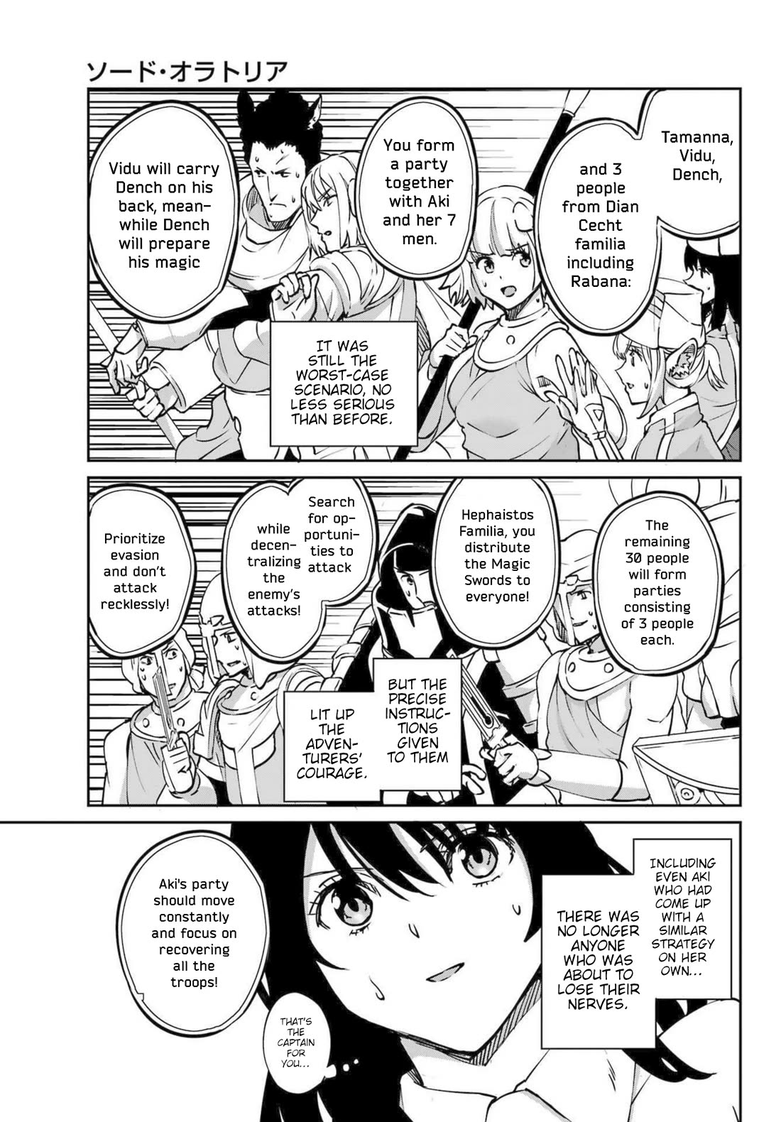 Dungeon ni Deai o Motomeru no wa Machigatte iru darou ka Gaiden – Sword Oratoria Chapter 119 - Page 15