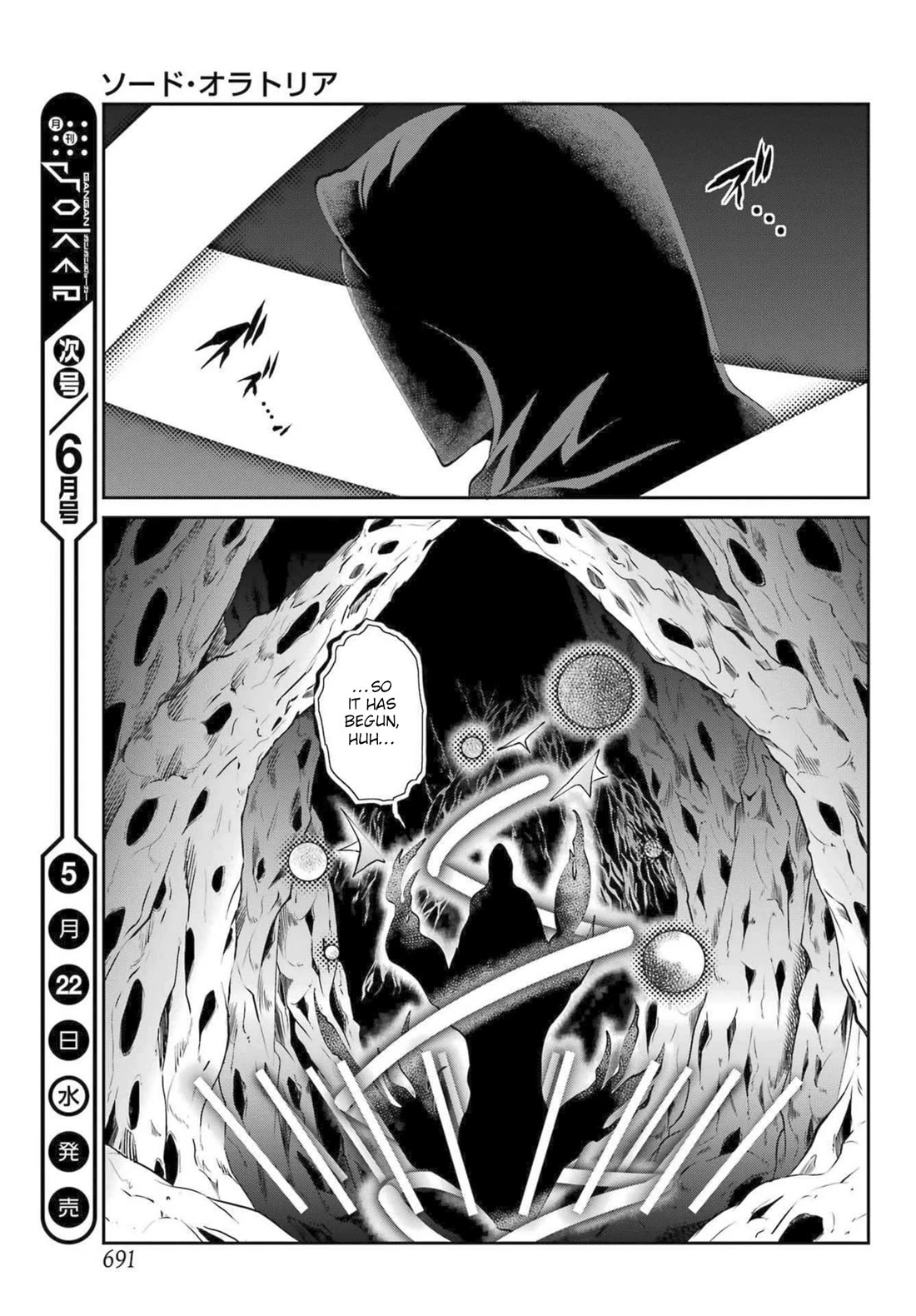 Dungeon ni Deai o Motomeru no wa Machigatte iru darou ka Gaiden – Sword Oratoria Chapter 119 - Page 24