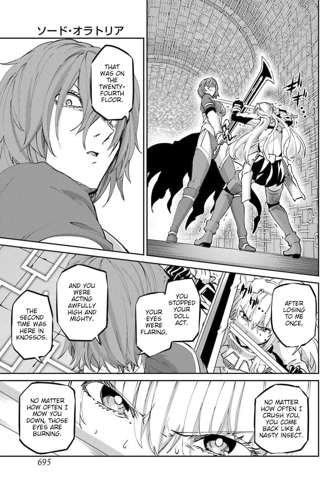 Dungeon ni Deai o Motomeru no wa Machigatte iru darou ka Gaiden – Sword Oratoria Chapter 119 - Page 28