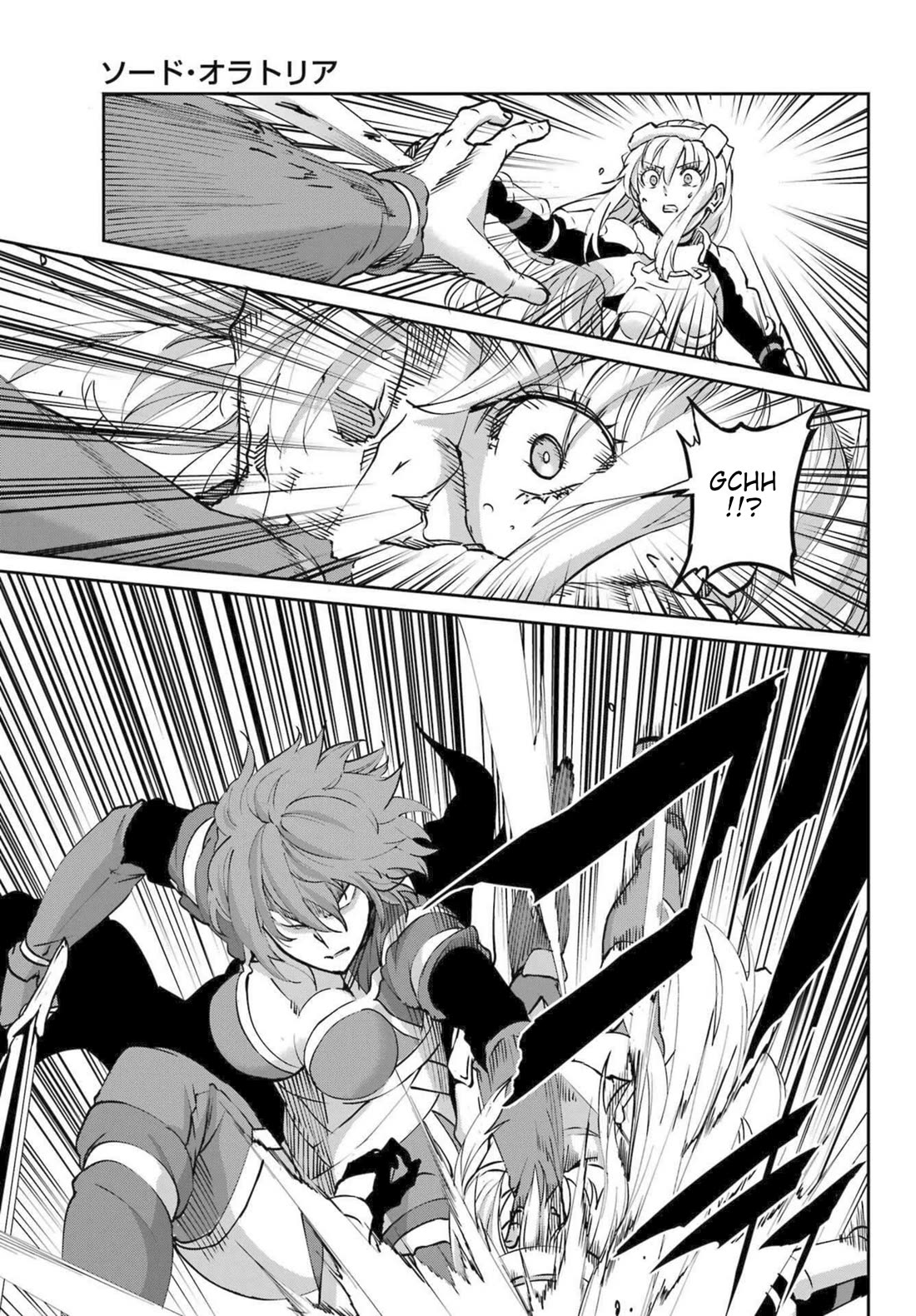 Dungeon ni Deai o Motomeru no wa Machigatte iru darou ka Gaiden – Sword Oratoria Chapter 119 - Page 33