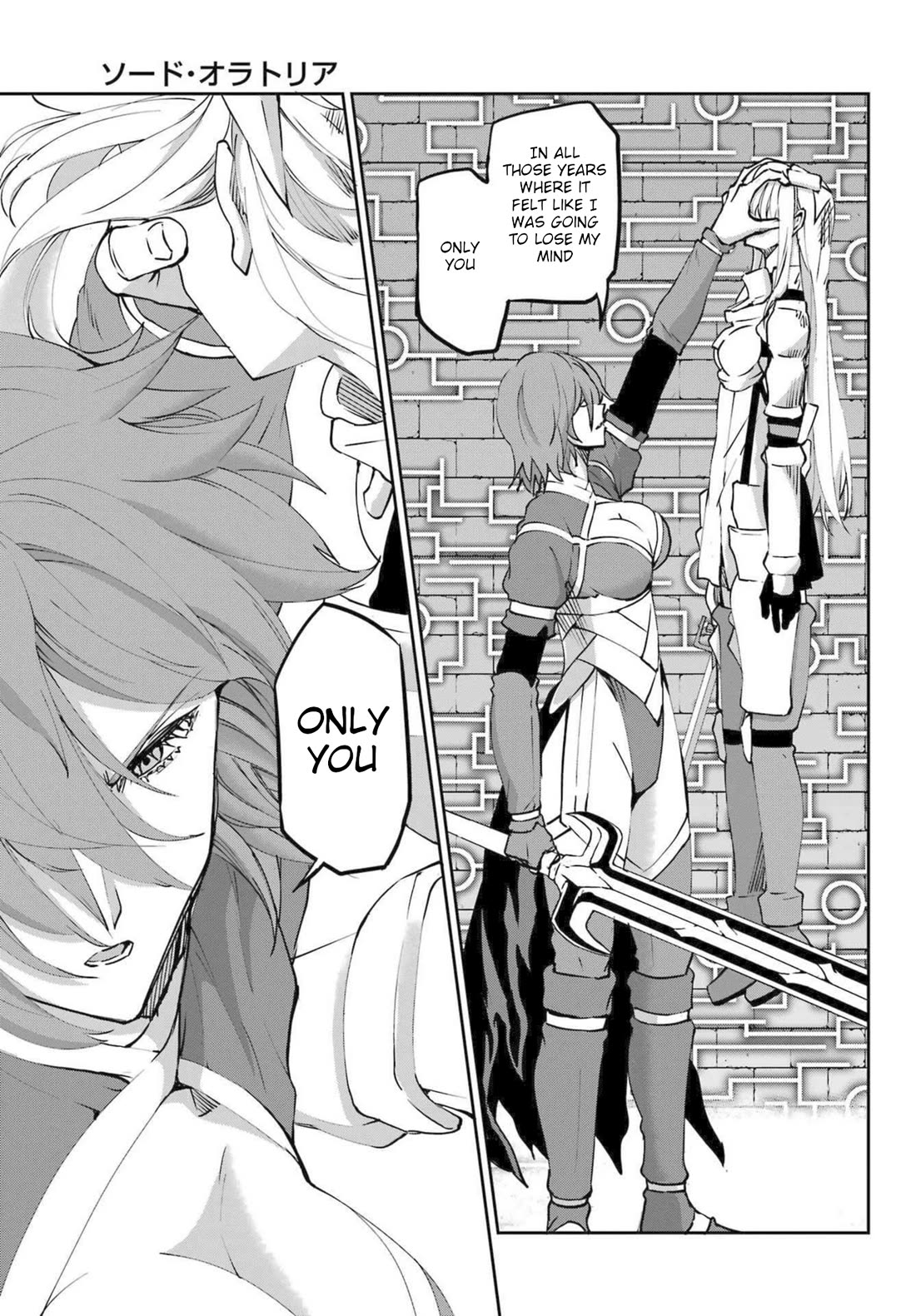 Dungeon ni Deai o Motomeru no wa Machigatte iru darou ka Gaiden – Sword Oratoria Chapter 119 - Page 35