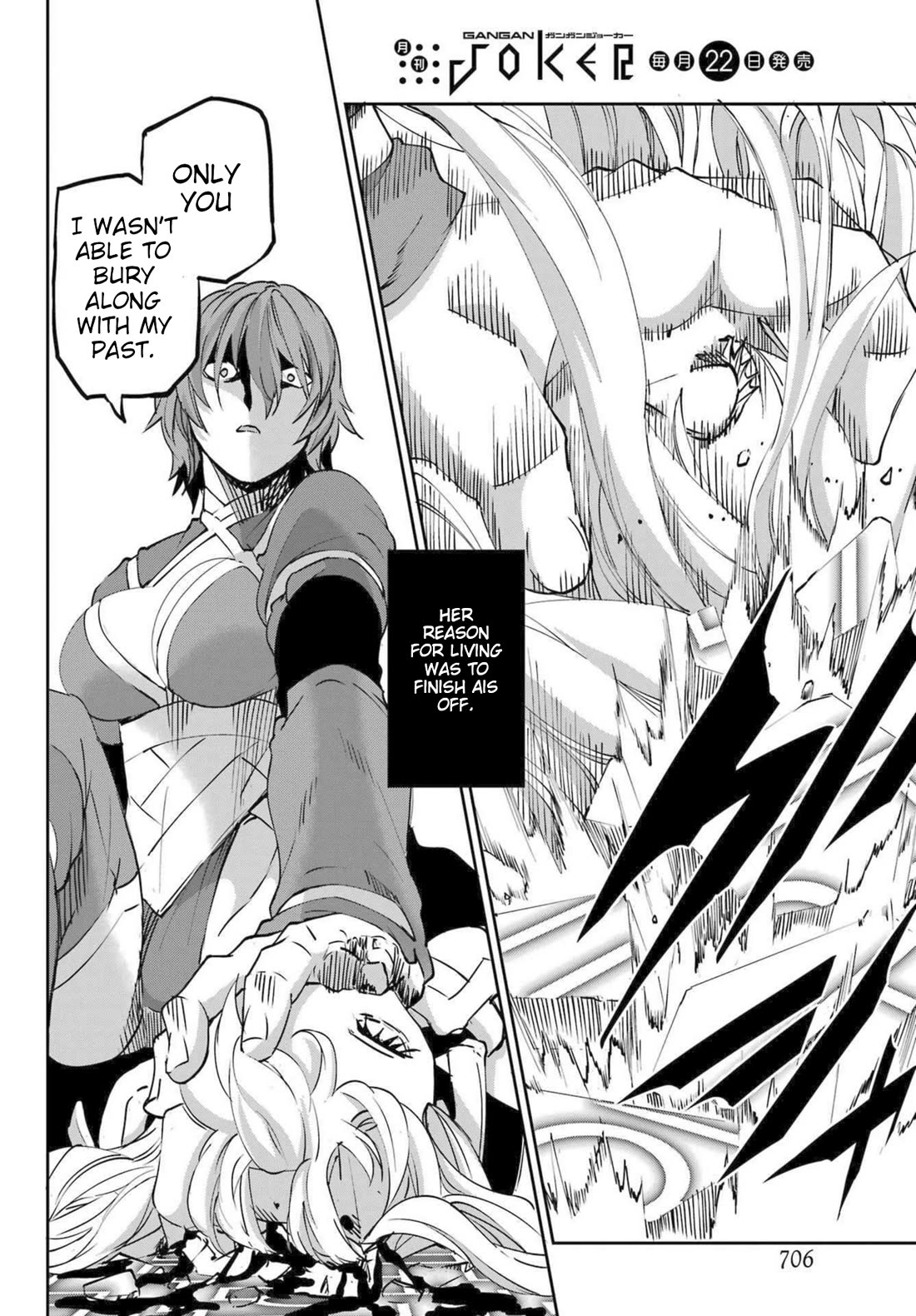 Dungeon ni Deai o Motomeru no wa Machigatte iru darou ka Gaiden – Sword Oratoria Chapter 119 - Page 38