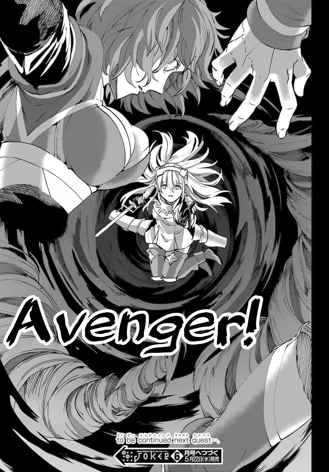 Dungeon ni Deai o Motomeru no wa Machigatte iru darou ka Gaiden – Sword Oratoria Chapter 119 - Page 50