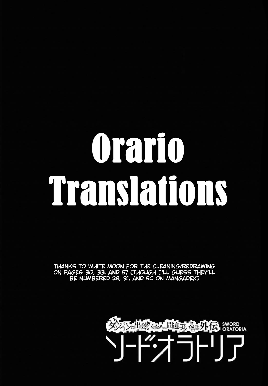 Dungeon ni Deai o Motomeru no wa Machigatte iru darou ka Gaiden – Sword Oratoria Chapter 119 - Page 51