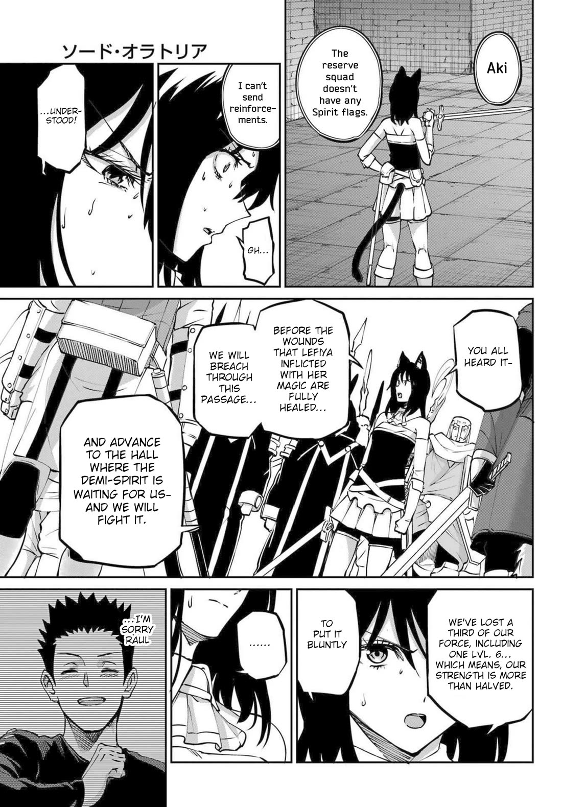 Dungeon ni Deai o Motomeru no wa Machigatte iru darou ka Gaiden – Sword Oratoria Chapter 119 - Page 9