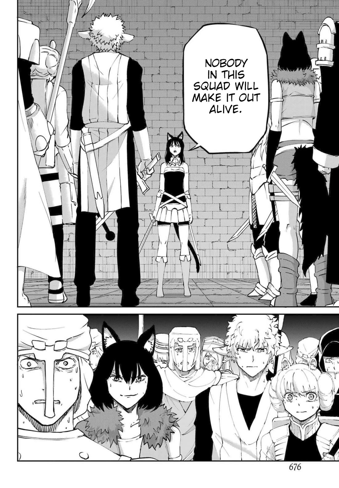 Dungeon ni Deai o Motomeru no wa Machigatte iru darou ka Gaiden – Sword Oratoria Chapter 119 - Page 10