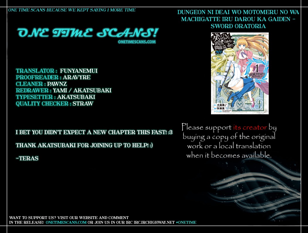 Dungeon ni Deai o Motomeru no wa Machigatte iru darou ka Gaiden – Sword Oratoria Chapter 12 - Page 1