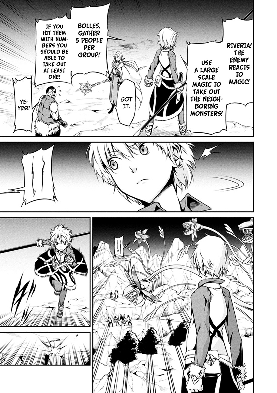 Dungeon ni Deai o Motomeru no wa Machigatte iru darou ka Gaiden – Sword Oratoria Chapter 12 - Page 15
