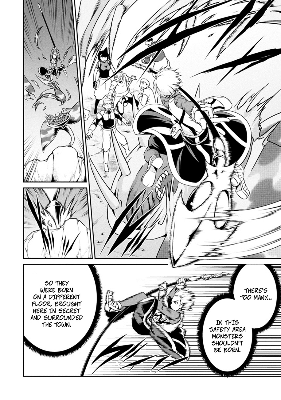 Dungeon ni Deai o Motomeru no wa Machigatte iru darou ka Gaiden – Sword Oratoria Chapter 12 - Page 16