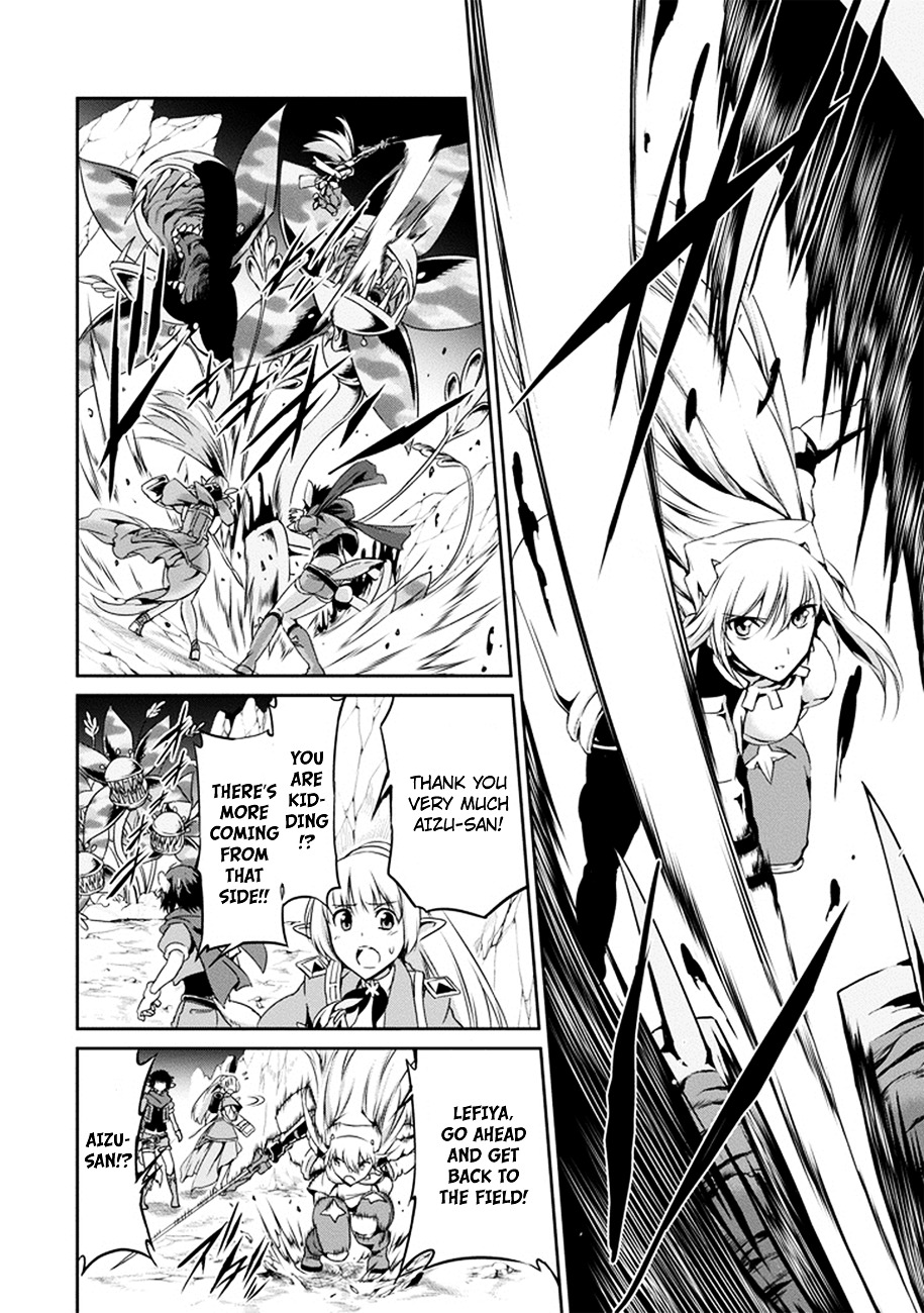 Dungeon ni Deai o Motomeru no wa Machigatte iru darou ka Gaiden – Sword Oratoria Chapter 12 - Page 20