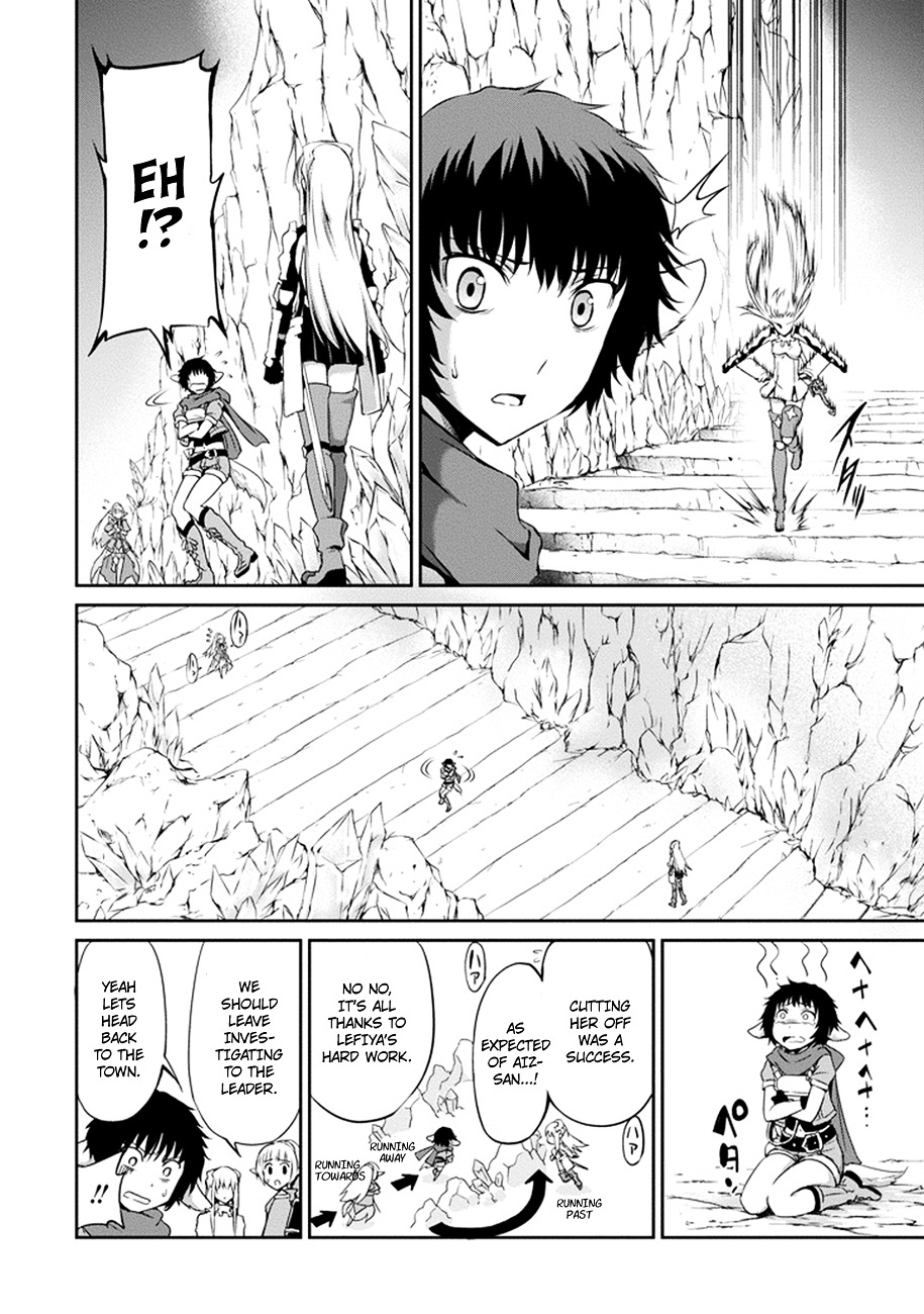 Dungeon ni Deai o Motomeru no wa Machigatte iru darou ka Gaiden – Sword Oratoria Chapter 12 - Page 3