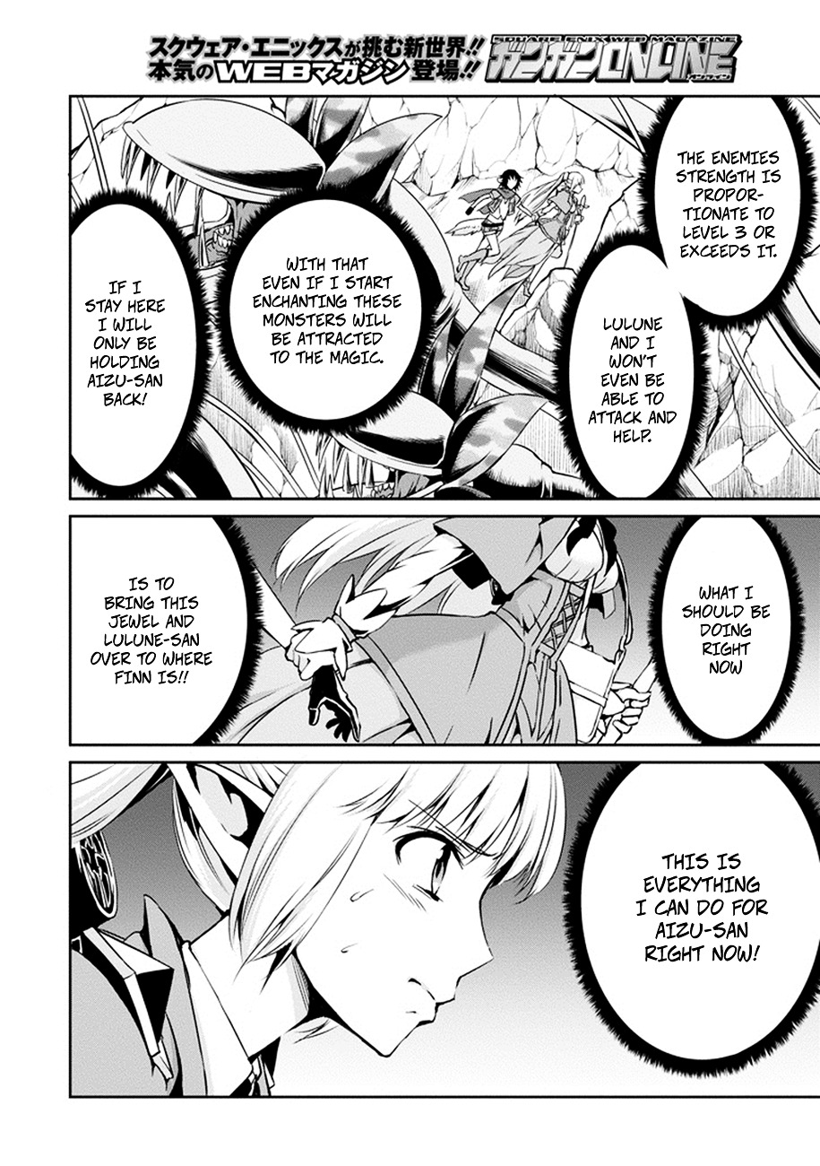 Dungeon ni Deai o Motomeru no wa Machigatte iru darou ka Gaiden – Sword Oratoria Chapter 12 - Page 22