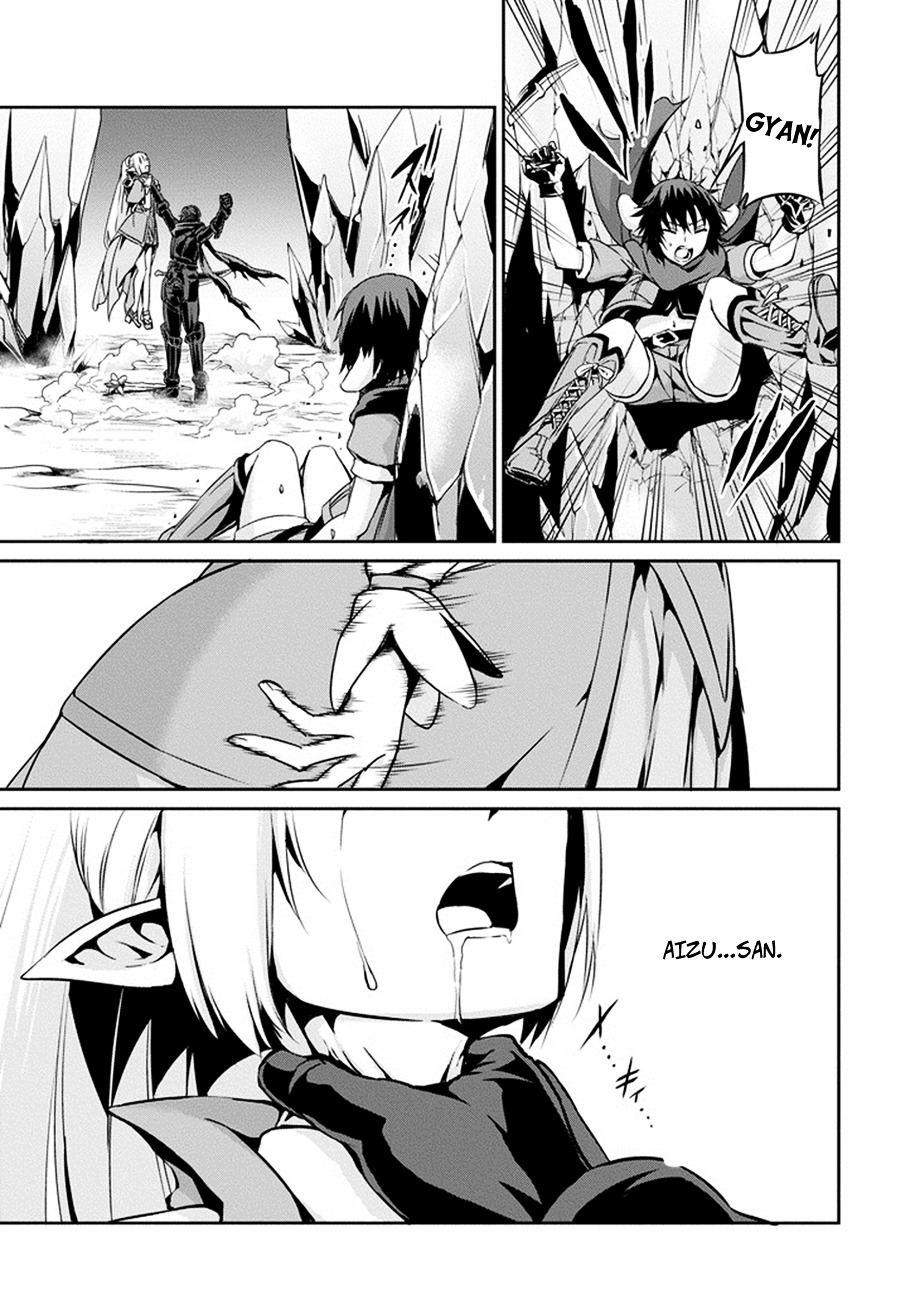 Dungeon ni Deai o Motomeru no wa Machigatte iru darou ka Gaiden – Sword Oratoria Chapter 12 - Page 27