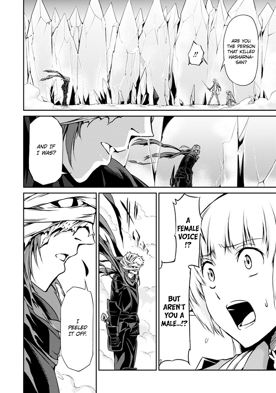 Dungeon ni Deai o Motomeru no wa Machigatte iru darou ka Gaiden – Sword Oratoria Chapter 12 - Page 30