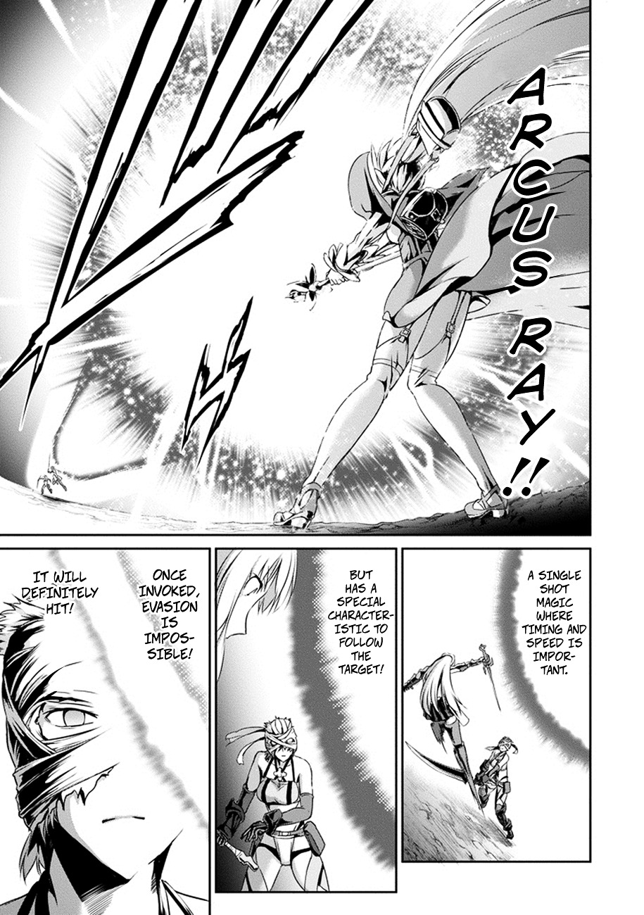 Dungeon ni Deai o Motomeru no wa Machigatte iru darou ka Gaiden – Sword Oratoria Chapter 12 - Page 38