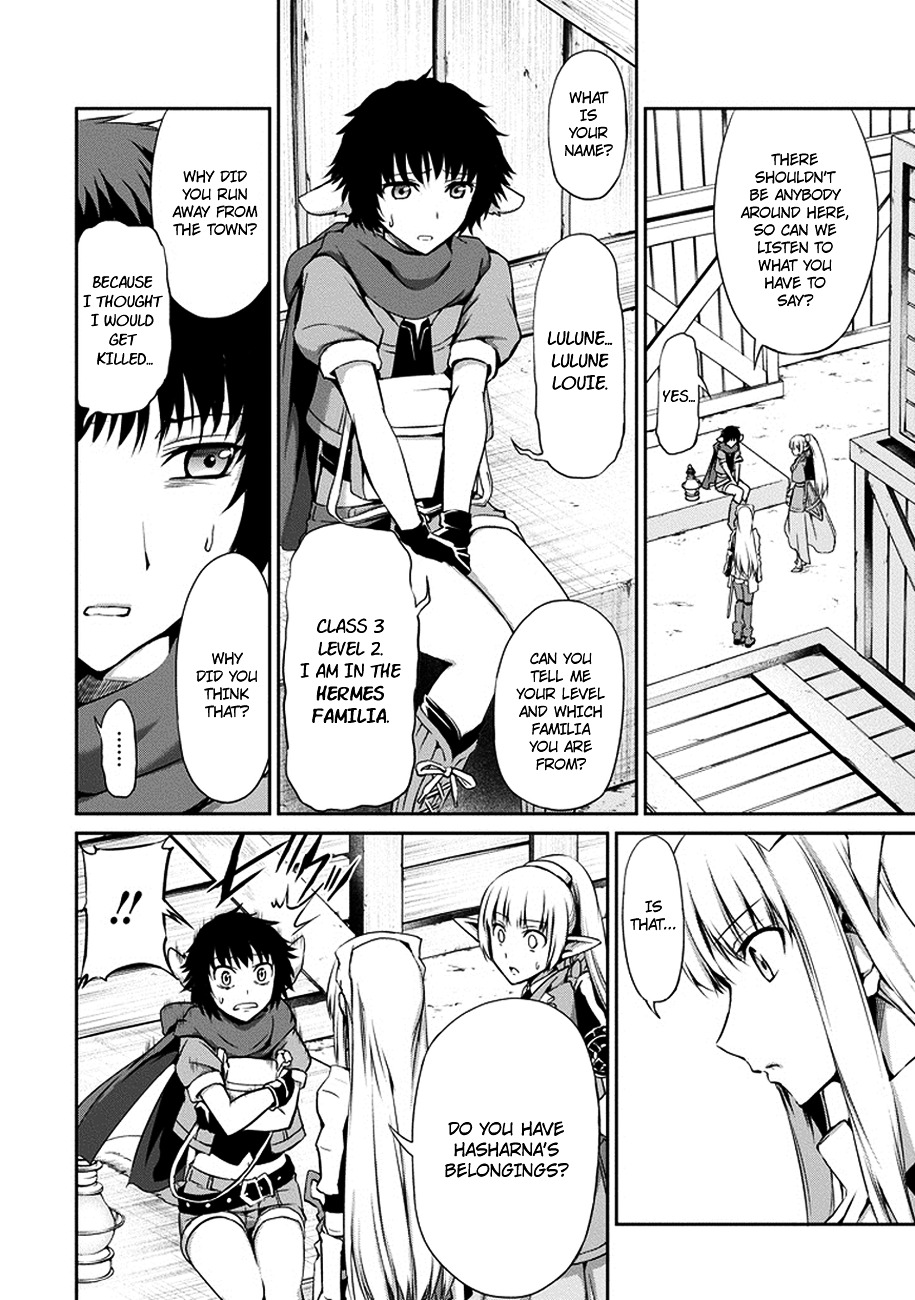 Dungeon ni Deai o Motomeru no wa Machigatte iru darou ka Gaiden – Sword Oratoria Chapter 12 - Page 5