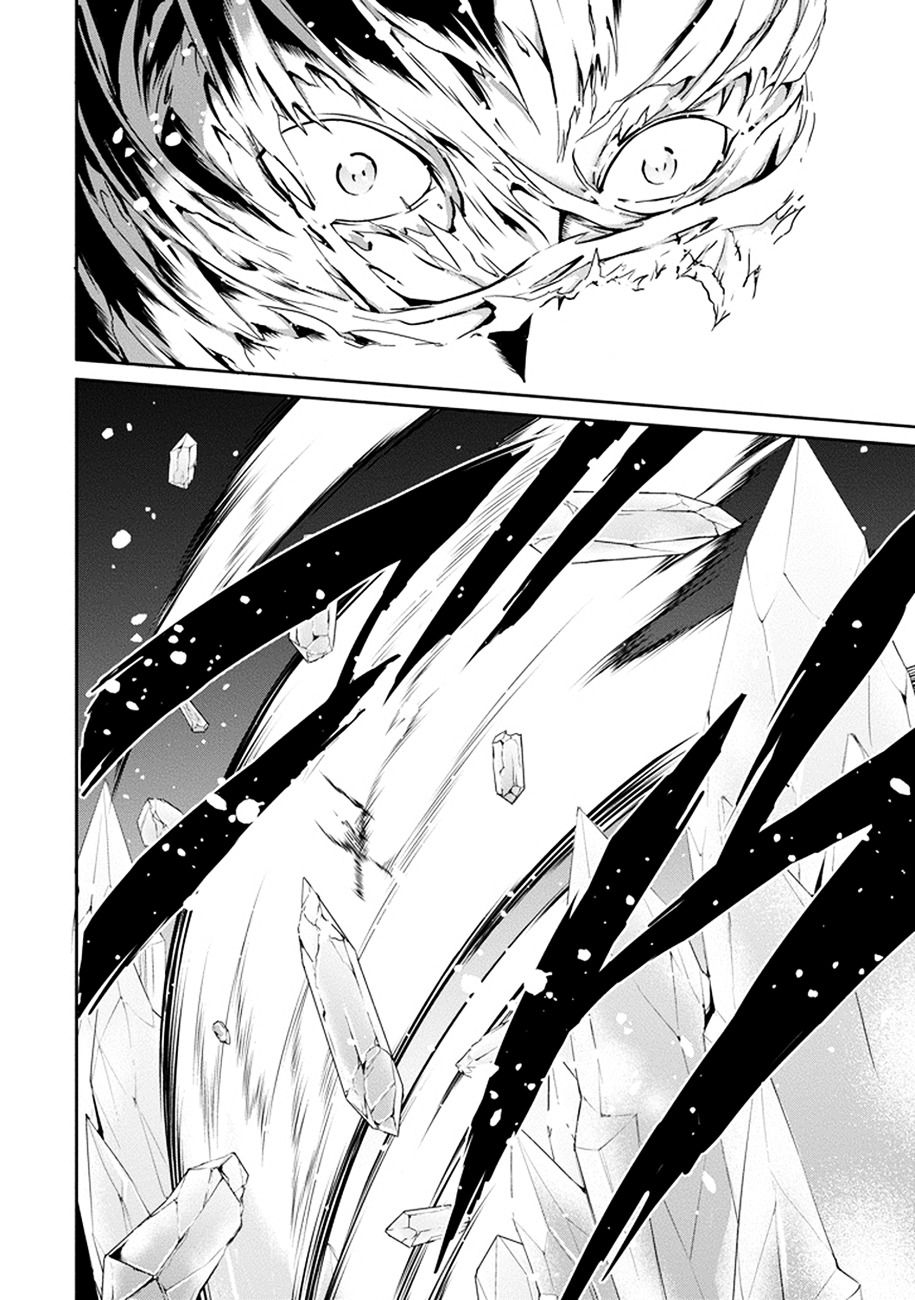 Dungeon ni Deai o Motomeru no wa Machigatte iru darou ka Gaiden – Sword Oratoria Chapter 12 - Page 43